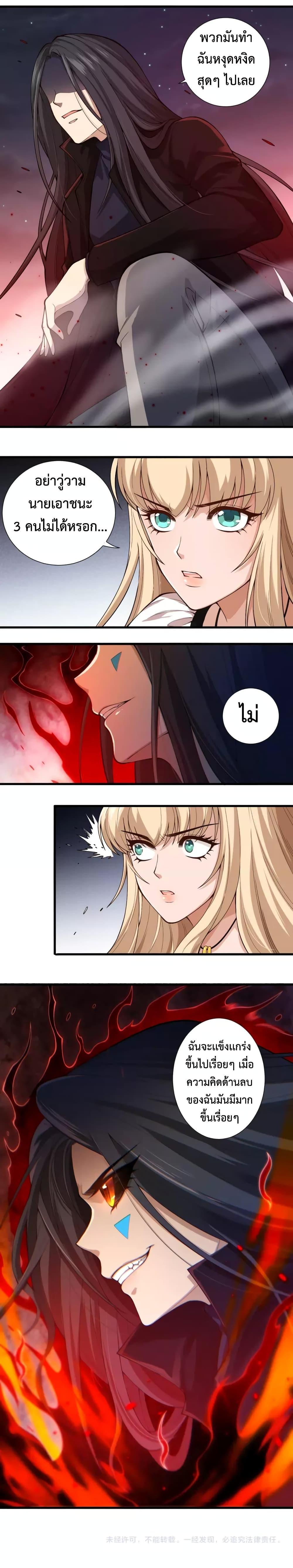Manga-lc-com อ่านมังงะ อ่านการ์ตูน ออนไลน์ ฟรี ULTIMATE SOLDIER ตอนที่ 1 2 3 4 5 6 7 8 9 10 11 12 13 14 ฟรี ไม่มีโฆษณา Manga-lc - อ่าน มังงะ อ่าน การ์ตูน ออนไลน์ อ่านมังงะ ฟรี