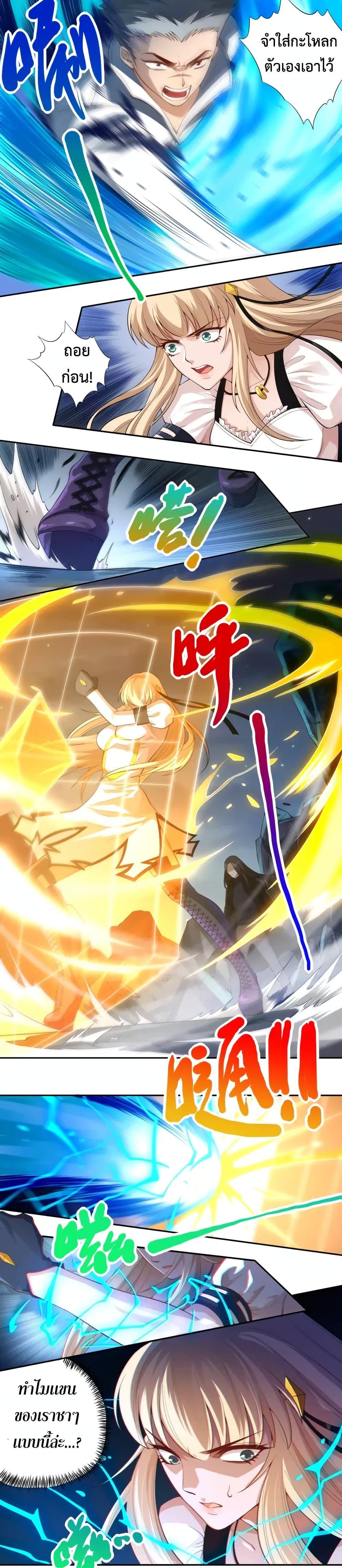 Manga-lc-com อ่านมังงะ อ่านการ์ตูน ออนไลน์ ฟรี ULTIMATE SOLDIER ตอนที่ 1 2 3 4 5 6 7 8 9 10 11 12 13 14 ฟรี ไม่มีโฆษณา Manga-lc - อ่าน มังงะ อ่าน การ์ตูน ออนไลน์ อ่านมังงะ ฟรี