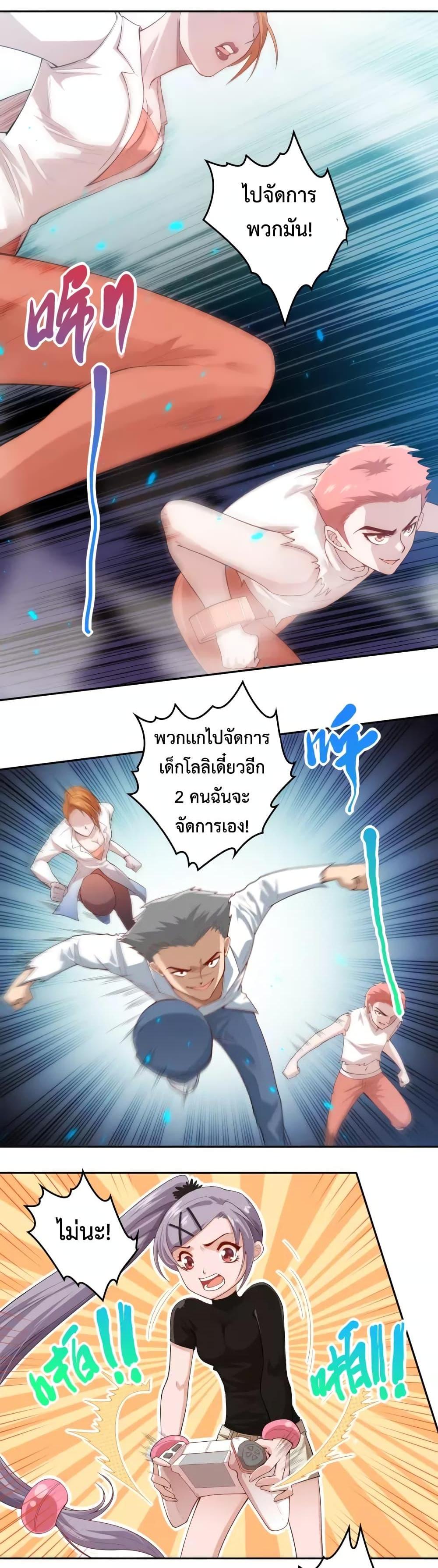 Manga-lc-com อ่านมังงะ อ่านการ์ตูน ออนไลน์ ฟรี ULTIMATE SOLDIER ตอนที่ 1 2 3 4 5 6 7 8 9 10 11 12 13 14 ฟรี ไม่มีโฆษณา Manga-lc - อ่าน มังงะ อ่าน การ์ตูน ออนไลน์ อ่านมังงะ ฟรี