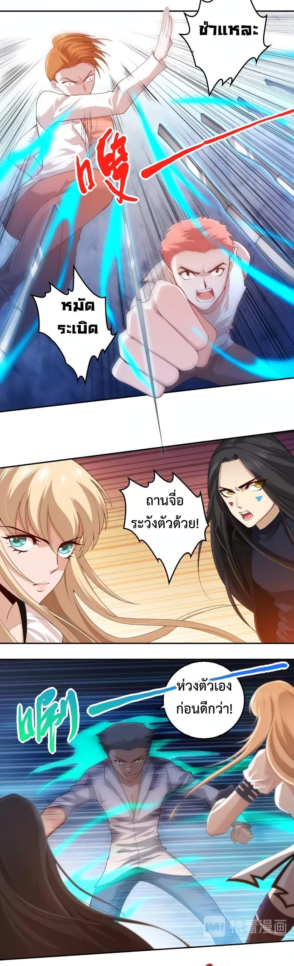 Manga-lc-com อ่านมังงะ อ่านการ์ตูน ออนไลน์ ฟรี ULTIMATE SOLDIER ตอนที่ 1 2 3 4 5 6 7 8 9 10 11 12 13 14 ฟรี ไม่มีโฆษณา Manga-lc - อ่าน มังงะ อ่าน การ์ตูน ออนไลน์ อ่านมังงะ ฟรี