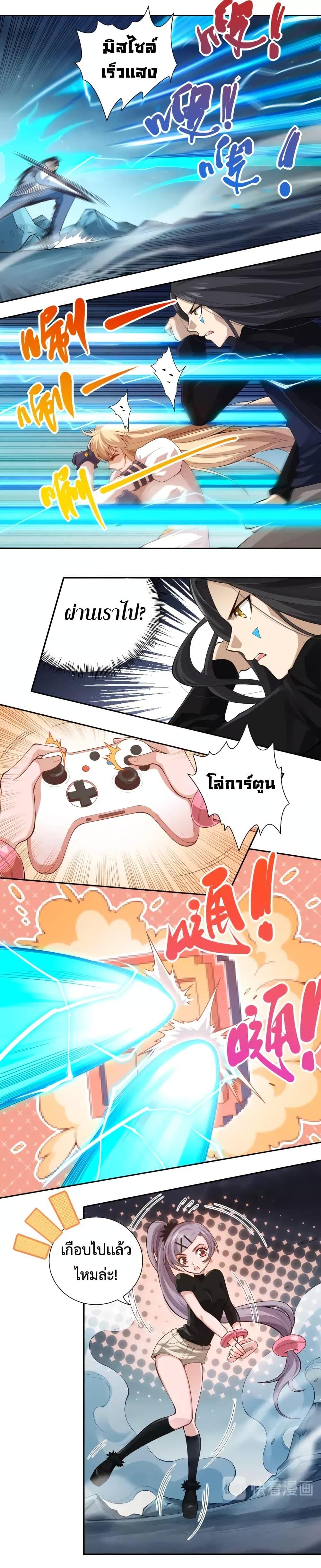 Manga-lc-com อ่านมังงะ อ่านการ์ตูน ออนไลน์ ฟรี ULTIMATE SOLDIER ตอนที่ 1 2 3 4 5 6 7 8 9 10 11 12 13 14 ฟรี ไม่มีโฆษณา Manga-lc - อ่าน มังงะ อ่าน การ์ตูน ออนไลน์ อ่านมังงะ ฟรี