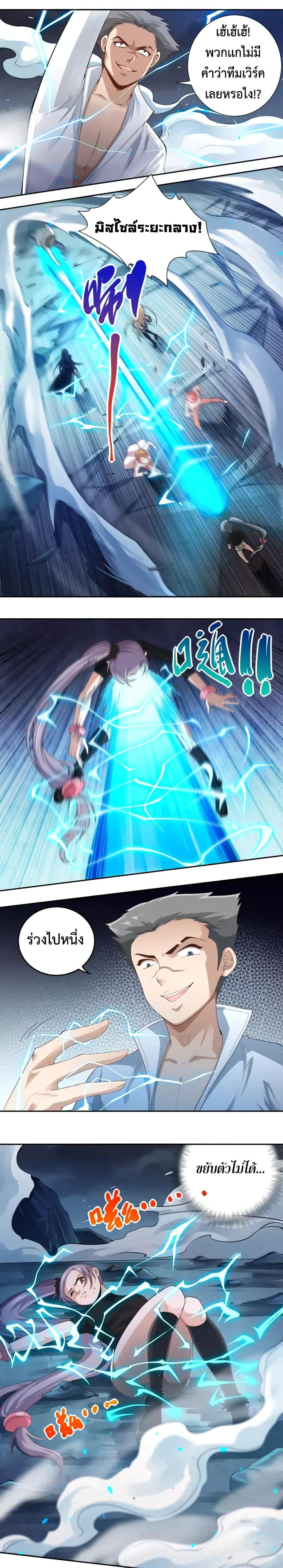 Manga-lc-com อ่านมังงะ อ่านการ์ตูน ออนไลน์ ฟรี ULTIMATE SOLDIER ตอนที่ 1 2 3 4 5 6 7 8 9 10 11 12 13 14 ฟรี ไม่มีโฆษณา Manga-lc - อ่าน มังงะ อ่าน การ์ตูน ออนไลน์ อ่านมังงะ ฟรี