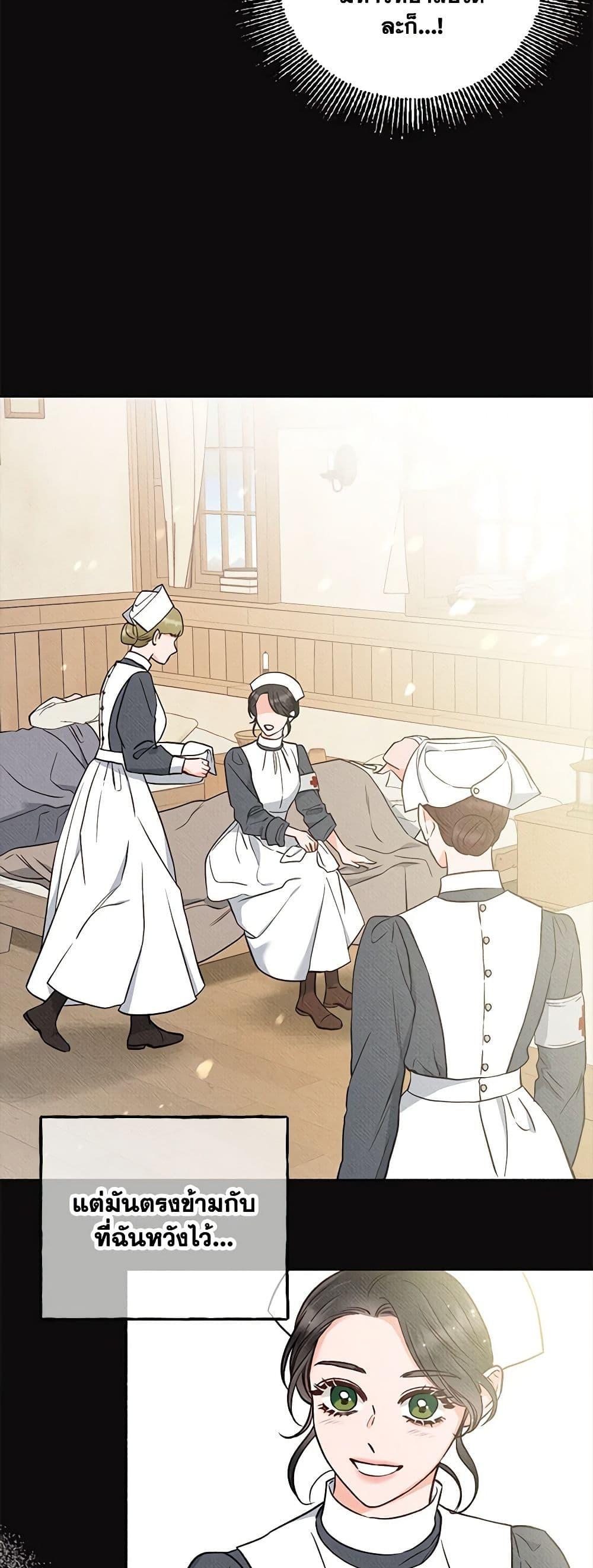 Manga-lc-com อ่านมังงะ อ่านการ์ตูน ออนไลน์ ฟรี Dear My Rude Darling With Multiple Personality ตอนที่ 1 2 3 4 5 6 7 8 9 10 11 12 13 14 ฟรี ไม่มีโฆษณา Manga-lc - อ่าน มังงะ อ่าน การ์ตูน ออนไลน์ อ่านมังงะ ฟรี