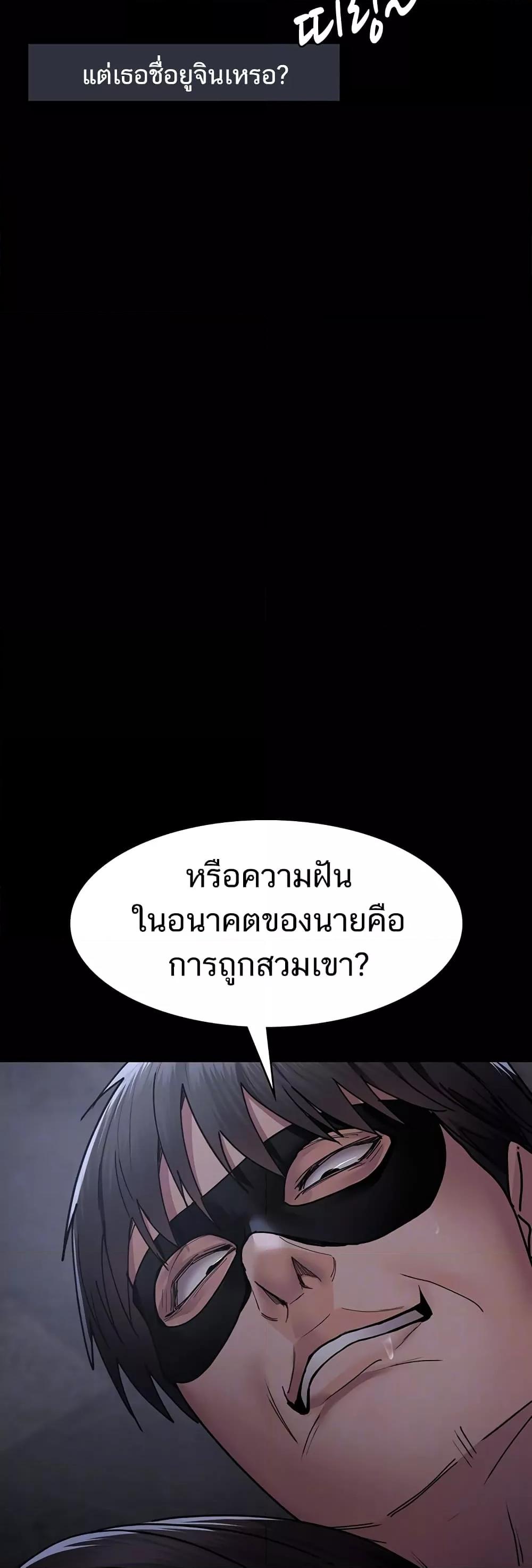 Doujin-Lc- อ่าน โดจิน มังฮวา เกาหลี ญี่ปุ่น จีน แปลไทย Night Hospital ตอนที่ 1 2 3 4 5 6 7 8 9 10 11 12 13 14 ฟรี ไม่มีโฆษณา อ่าน โดจิน Manhwa เกาหลี ญี่ปุ่น จีน เรามีครบ คัดมาให้เน้นๆ โดจิน 18+ รับประกันความฟินโดย  Doujin Lc