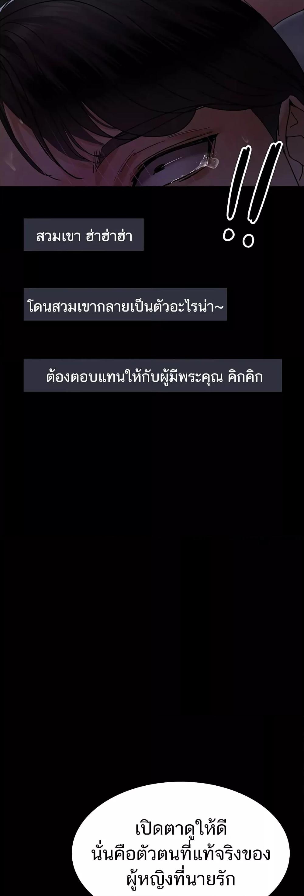 Doujin-Lc- อ่าน โดจิน มังฮวา เกาหลี ญี่ปุ่น จีน แปลไทย Night Hospital ตอนที่ 1 2 3 4 5 6 7 8 9 10 11 12 13 14 ฟรี ไม่มีโฆษณา อ่าน โดจิน Manhwa เกาหลี ญี่ปุ่น จีน เรามีครบ คัดมาให้เน้นๆ โดจิน 18+ รับประกันความฟินโดย  Doujin Lc