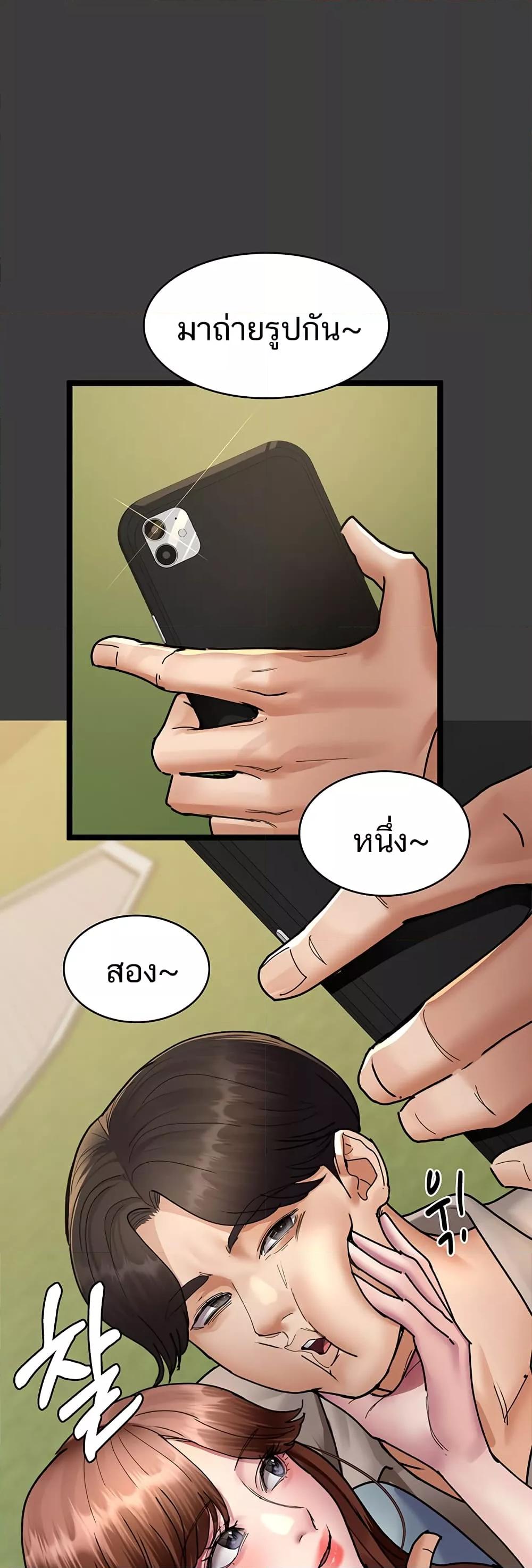 Doujin-Lc- อ่าน โดจิน มังฮวา เกาหลี ญี่ปุ่น จีน แปลไทย Night Hospital ตอนที่ 1 2 3 4 5 6 7 8 9 10 11 12 13 14 ฟรี ไม่มีโฆษณา อ่าน โดจิน Manhwa เกาหลี ญี่ปุ่น จีน เรามีครบ คัดมาให้เน้นๆ โดจิน 18+ รับประกันความฟินโดย  Doujin Lc