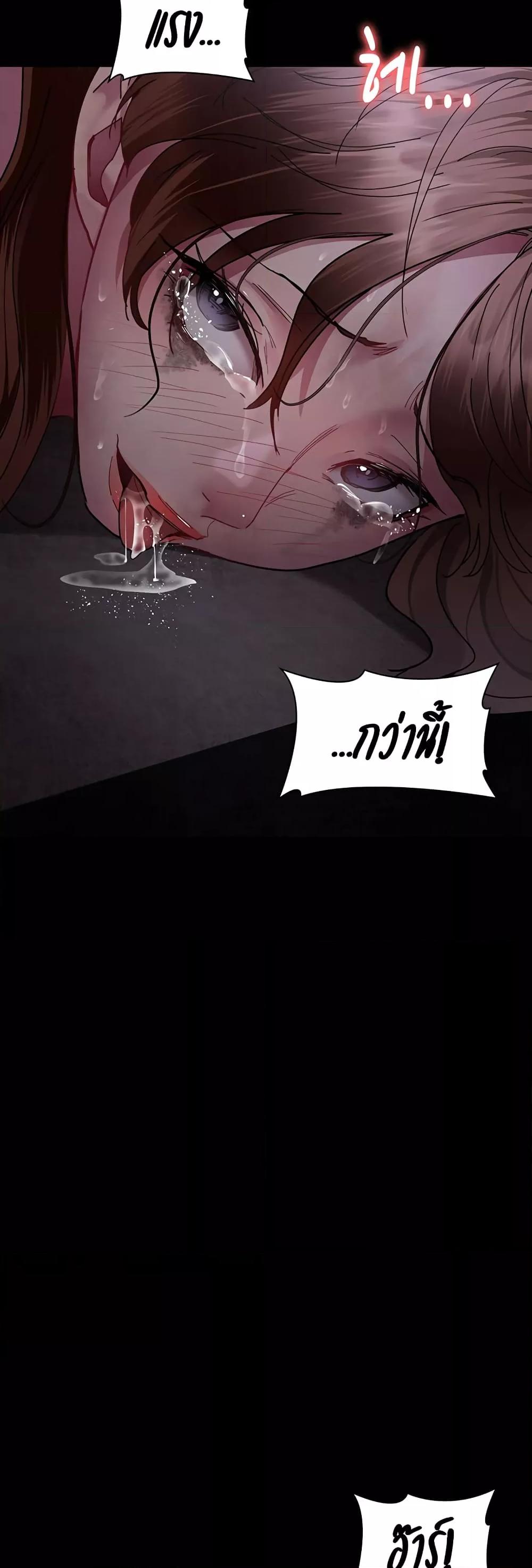 Doujin-Lc- อ่าน โดจิน มังฮวา เกาหลี ญี่ปุ่น จีน แปลไทย Night Hospital ตอนที่ 1 2 3 4 5 6 7 8 9 10 11 12 13 14 ฟรี ไม่มีโฆษณา อ่าน โดจิน Manhwa เกาหลี ญี่ปุ่น จีน เรามีครบ คัดมาให้เน้นๆ โดจิน 18+ รับประกันความฟินโดย  Doujin Lc