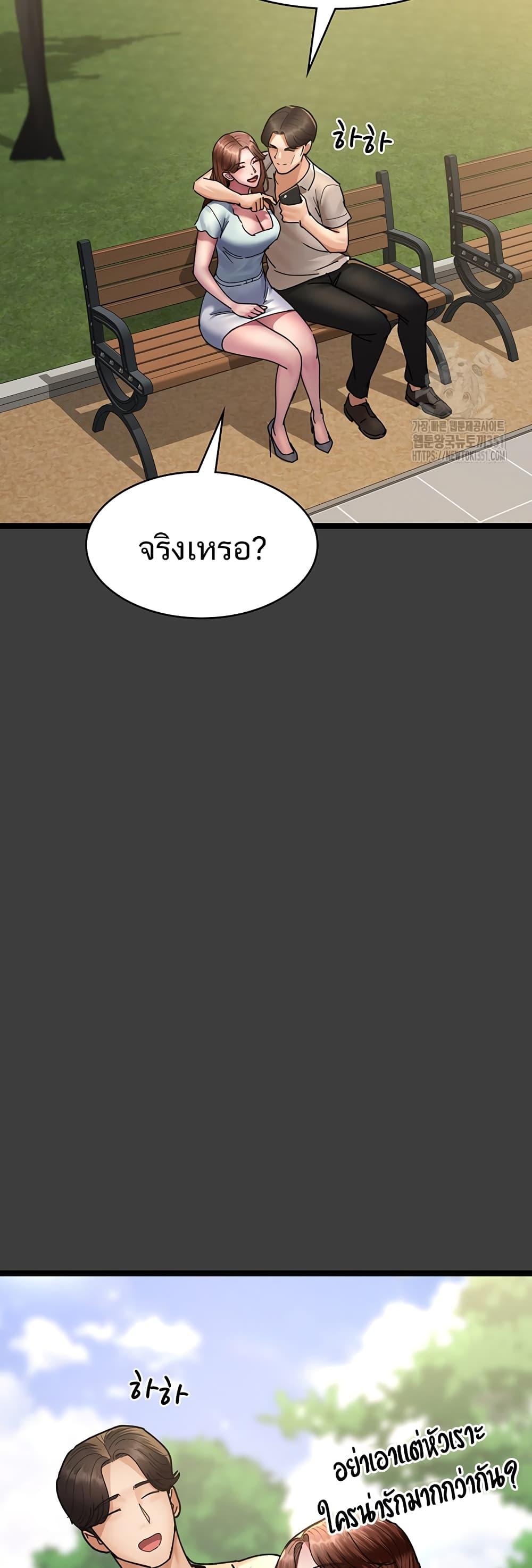 Doujin-Lc- อ่าน โดจิน มังฮวา เกาหลี ญี่ปุ่น จีน แปลไทย Night Hospital ตอนที่ 1 2 3 4 5 6 7 8 9 10 11 12 13 14 ฟรี ไม่มีโฆษณา อ่าน โดจิน Manhwa เกาหลี ญี่ปุ่น จีน เรามีครบ คัดมาให้เน้นๆ โดจิน 18+ รับประกันความฟินโดย  Doujin Lc