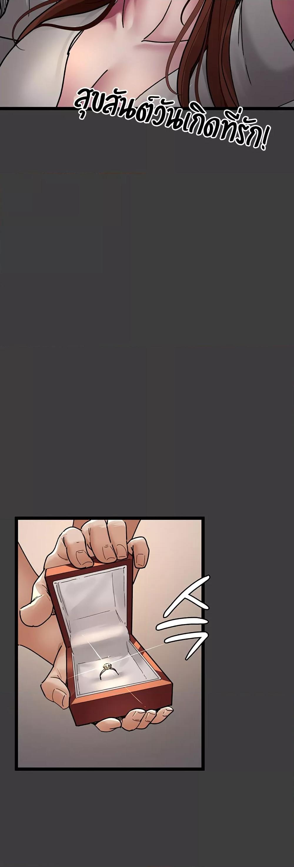 Doujin-Lc- อ่าน โดจิน มังฮวา เกาหลี ญี่ปุ่น จีน แปลไทย Night Hospital ตอนที่ 1 2 3 4 5 6 7 8 9 10 11 12 13 14 ฟรี ไม่มีโฆษณา อ่าน โดจิน Manhwa เกาหลี ญี่ปุ่น จีน เรามีครบ คัดมาให้เน้นๆ โดจิน 18+ รับประกันความฟินโดย  Doujin Lc