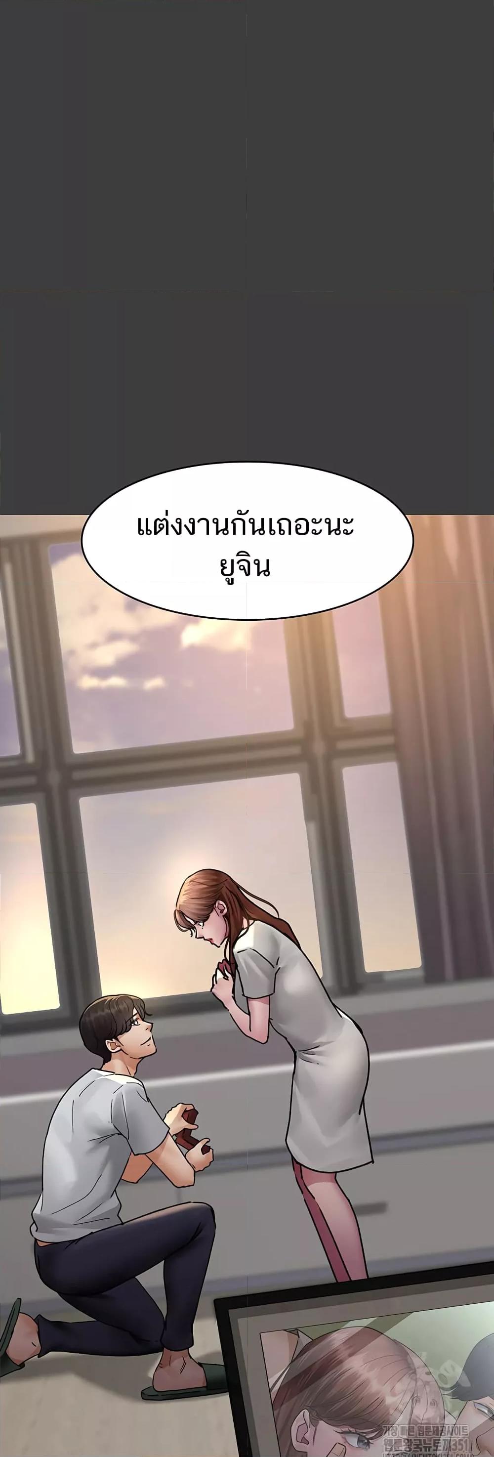 Doujin-Lc- อ่าน โดจิน มังฮวา เกาหลี ญี่ปุ่น จีน แปลไทย Night Hospital ตอนที่ 1 2 3 4 5 6 7 8 9 10 11 12 13 14 ฟรี ไม่มีโฆษณา อ่าน โดจิน Manhwa เกาหลี ญี่ปุ่น จีน เรามีครบ คัดมาให้เน้นๆ โดจิน 18+ รับประกันความฟินโดย  Doujin Lc