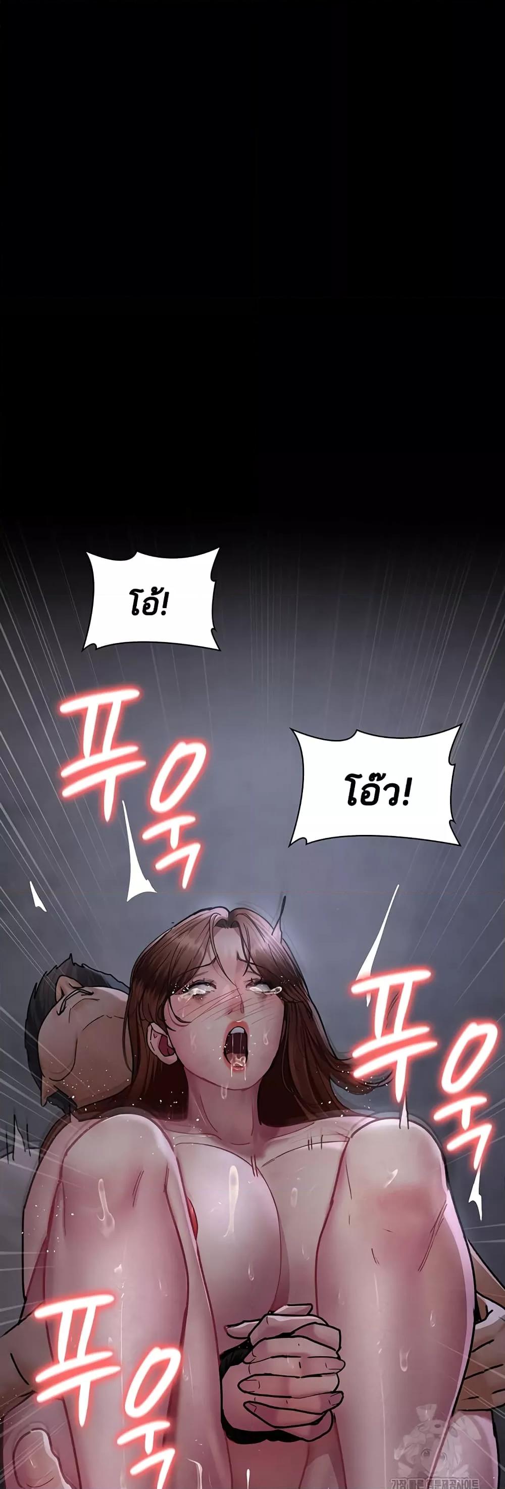 Doujin-Lc- อ่าน โดจิน มังฮวา เกาหลี ญี่ปุ่น จีน แปลไทย Night Hospital ตอนที่ 1 2 3 4 5 6 7 8 9 10 11 12 13 14 ฟรี ไม่มีโฆษณา อ่าน โดจิน Manhwa เกาหลี ญี่ปุ่น จีน เรามีครบ คัดมาให้เน้นๆ โดจิน 18+ รับประกันความฟินโดย  Doujin Lc
