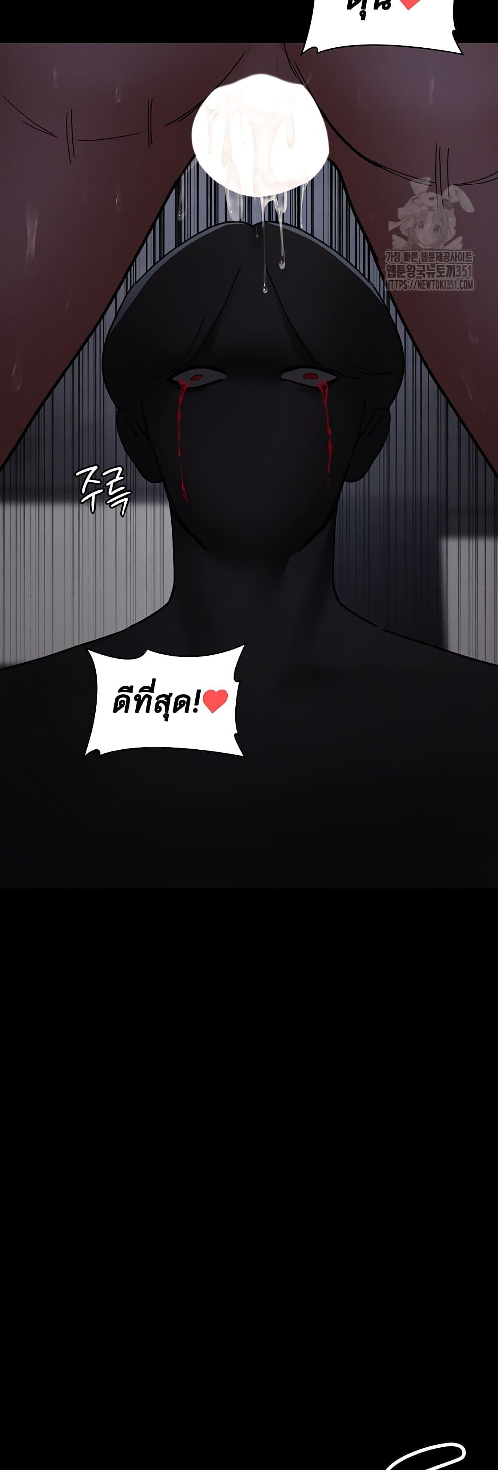 Doujin-Lc- อ่าน โดจิน มังฮวา เกาหลี ญี่ปุ่น จีน แปลไทย Night Hospital ตอนที่ 1 2 3 4 5 6 7 8 9 10 11 12 13 14 ฟรี ไม่มีโฆษณา อ่าน โดจิน Manhwa เกาหลี ญี่ปุ่น จีน เรามีครบ คัดมาให้เน้นๆ โดจิน 18+ รับประกันความฟินโดย  Doujin Lc