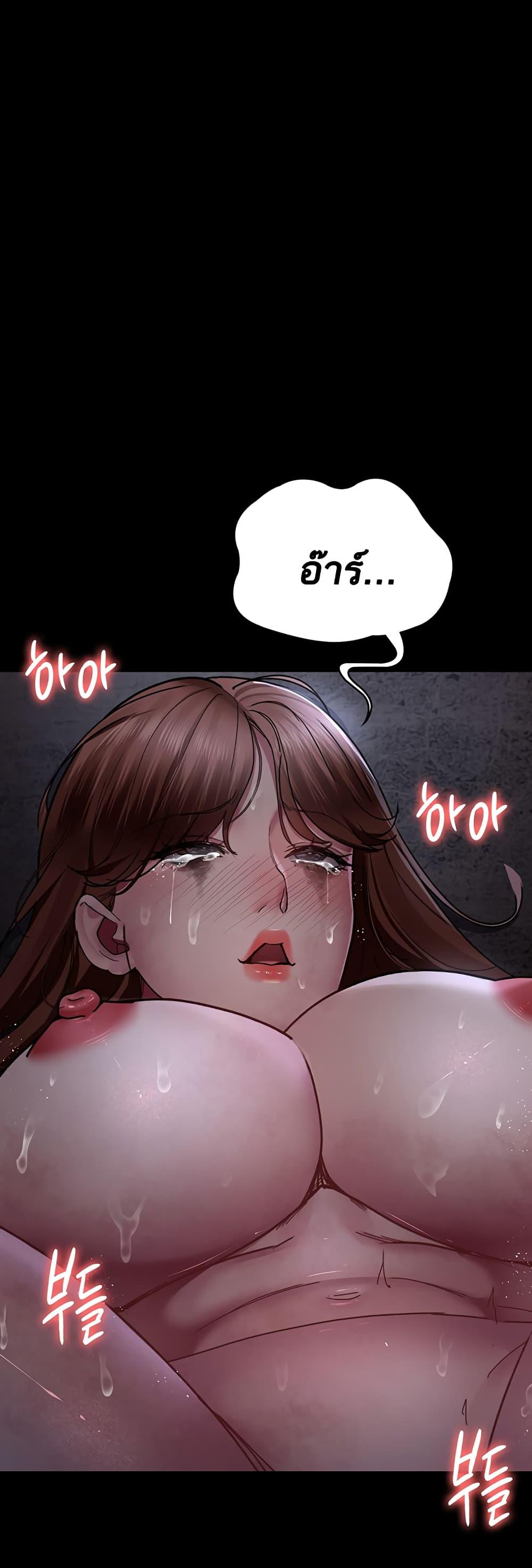 Doujin-Lc- อ่าน โดจิน มังฮวา เกาหลี ญี่ปุ่น จีน แปลไทย Night Hospital ตอนที่ 1 2 3 4 5 6 7 8 9 10 11 12 13 14 ฟรี ไม่มีโฆษณา อ่าน โดจิน Manhwa เกาหลี ญี่ปุ่น จีน เรามีครบ คัดมาให้เน้นๆ โดจิน 18+ รับประกันความฟินโดย  Doujin Lc