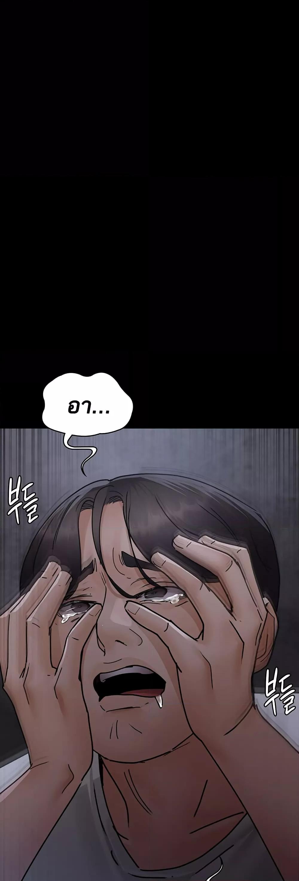 Doujin-Lc- อ่าน โดจิน มังฮวา เกาหลี ญี่ปุ่น จีน แปลไทย Night Hospital ตอนที่ 1 2 3 4 5 6 7 8 9 10 11 12 13 14 ฟรี ไม่มีโฆษณา อ่าน โดจิน Manhwa เกาหลี ญี่ปุ่น จีน เรามีครบ คัดมาให้เน้นๆ โดจิน 18+ รับประกันความฟินโดย  Doujin Lc