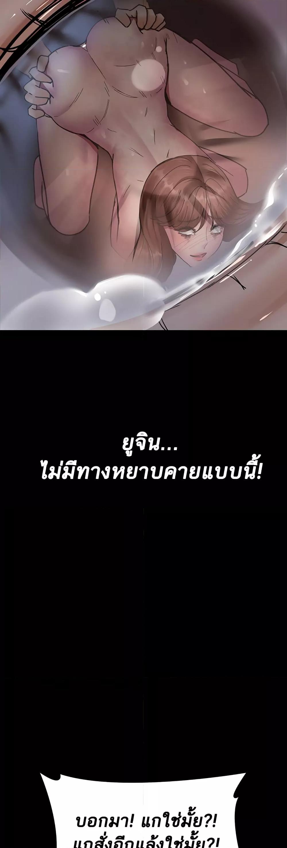 Doujin-Lc- อ่าน โดจิน มังฮวา เกาหลี ญี่ปุ่น จีน แปลไทย Night Hospital ตอนที่ 1 2 3 4 5 6 7 8 9 10 11 12 13 14 ฟรี ไม่มีโฆษณา อ่าน โดจิน Manhwa เกาหลี ญี่ปุ่น จีน เรามีครบ คัดมาให้เน้นๆ โดจิน 18+ รับประกันความฟินโดย  Doujin Lc