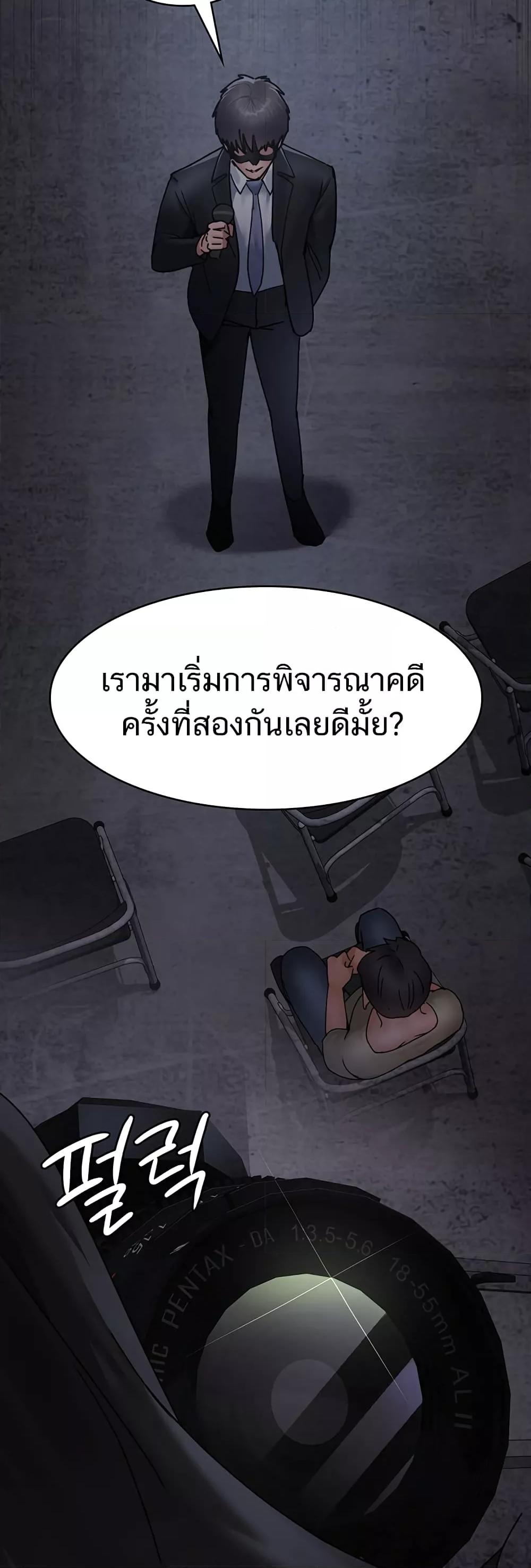 Doujin-Lc- อ่าน โดจิน มังฮวา เกาหลี ญี่ปุ่น จีน แปลไทย Night Hospital ตอนที่ 1 2 3 4 5 6 7 8 9 10 11 12 13 14 ฟรี ไม่มีโฆษณา อ่าน โดจิน Manhwa เกาหลี ญี่ปุ่น จีน เรามีครบ คัดมาให้เน้นๆ โดจิน 18+ รับประกันความฟินโดย  Doujin Lc