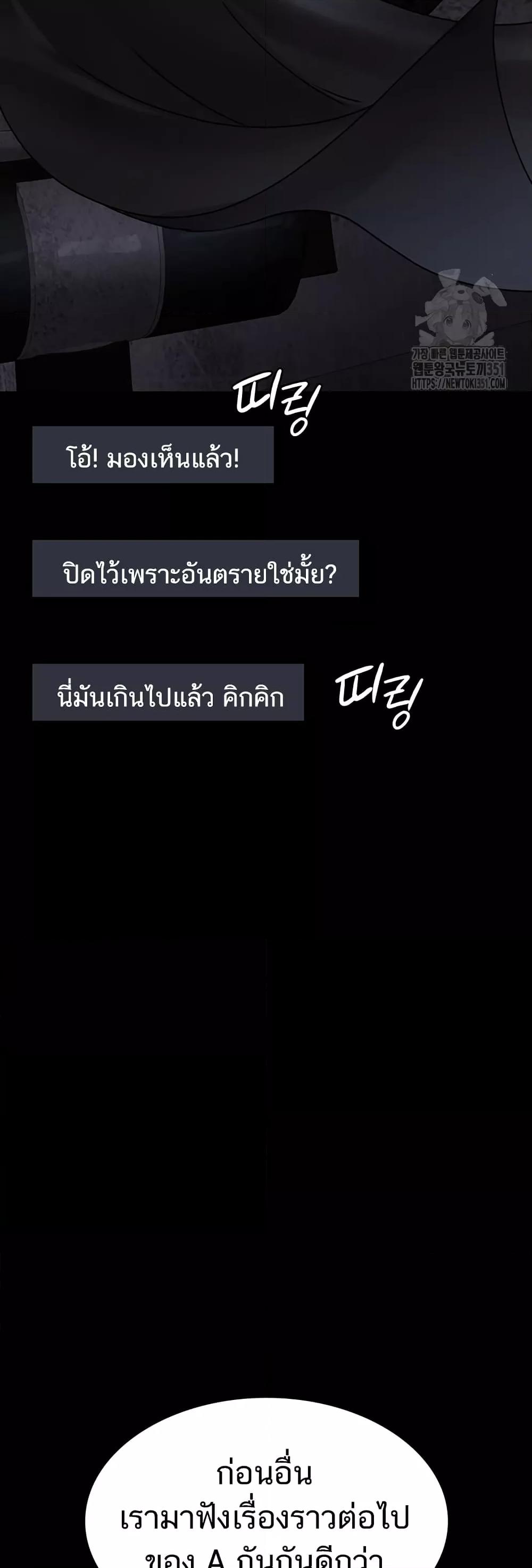 Doujin-Lc- อ่าน โดจิน มังฮวา เกาหลี ญี่ปุ่น จีน แปลไทย Night Hospital ตอนที่ 1 2 3 4 5 6 7 8 9 10 11 12 13 14 ฟรี ไม่มีโฆษณา อ่าน โดจิน Manhwa เกาหลี ญี่ปุ่น จีน เรามีครบ คัดมาให้เน้นๆ โดจิน 18+ รับประกันความฟินโดย  Doujin Lc