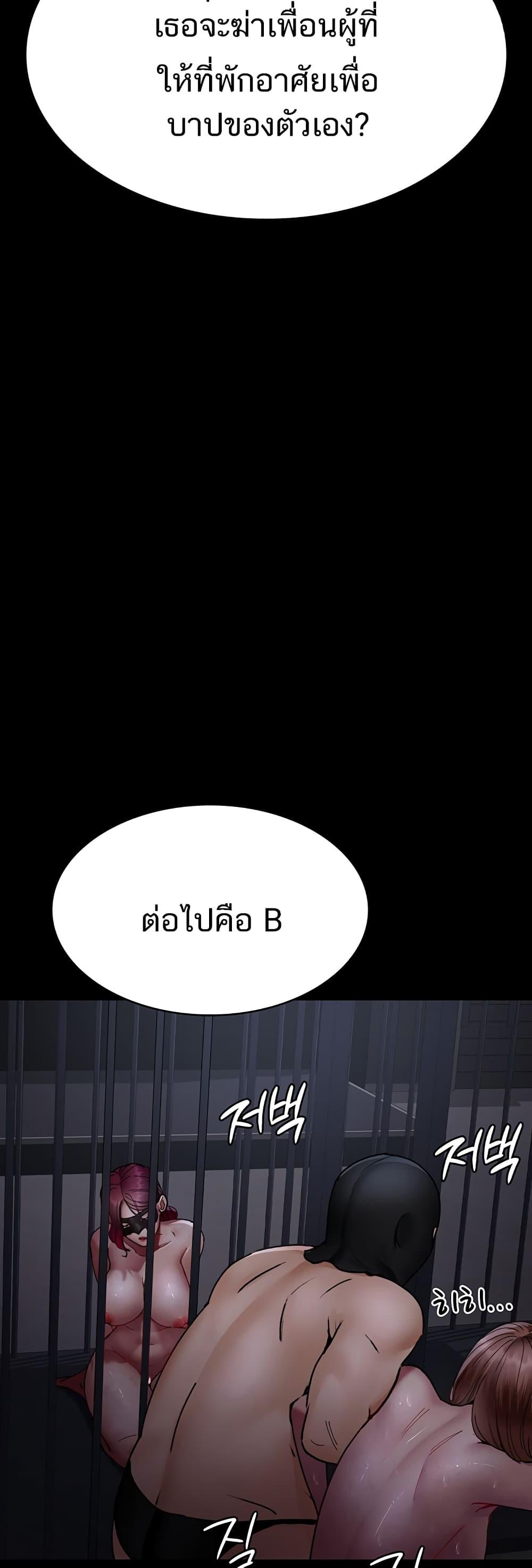 Doujin-Lc- อ่าน โดจิน มังฮวา เกาหลี ญี่ปุ่น จีน แปลไทย Night Hospital ตอนที่ 1 2 3 4 5 6 7 8 9 10 11 12 13 14 ฟรี ไม่มีโฆษณา อ่าน โดจิน Manhwa เกาหลี ญี่ปุ่น จีน เรามีครบ คัดมาให้เน้นๆ โดจิน 18+ รับประกันความฟินโดย  Doujin Lc