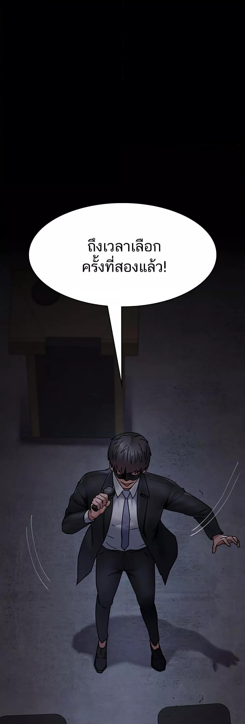 Doujin-Lc- อ่าน โดจิน มังฮวา เกาหลี ญี่ปุ่น จีน แปลไทย Night Hospital ตอนที่ 1 2 3 4 5 6 7 8 9 10 11 12 13 14 ฟรี ไม่มีโฆษณา อ่าน โดจิน Manhwa เกาหลี ญี่ปุ่น จีน เรามีครบ คัดมาให้เน้นๆ โดจิน 18+ รับประกันความฟินโดย  Doujin Lc