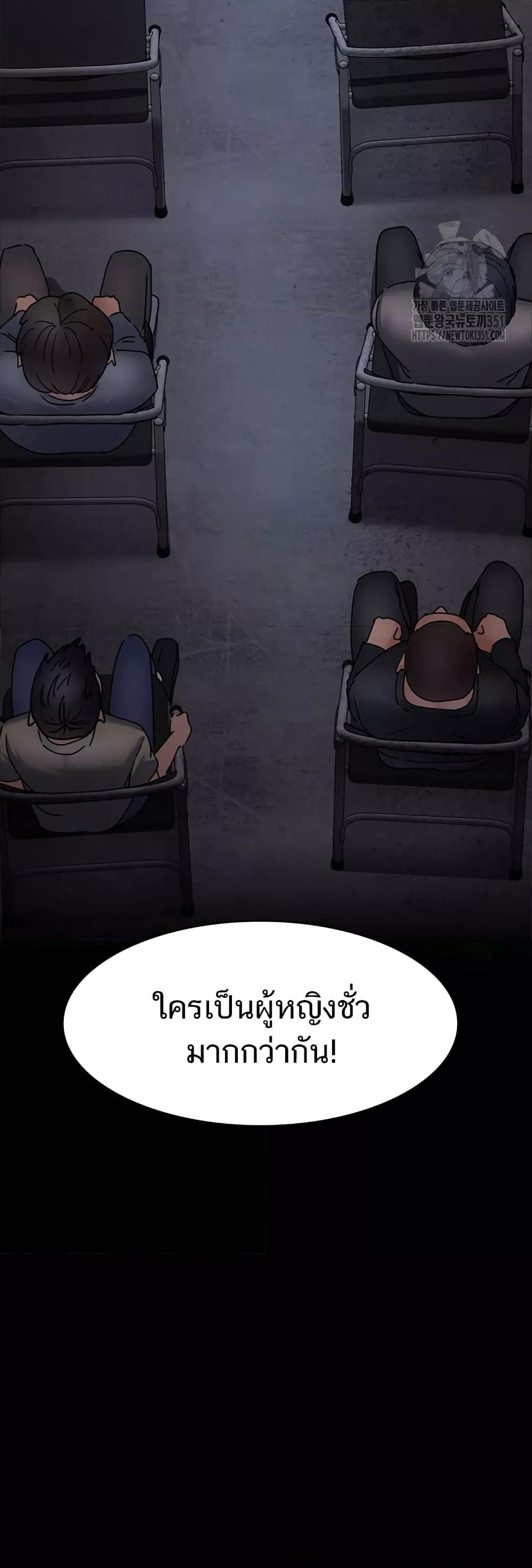 Doujin-Lc- อ่าน โดจิน มังฮวา เกาหลี ญี่ปุ่น จีน แปลไทย Night Hospital ตอนที่ 1 2 3 4 5 6 7 8 9 10 11 12 13 14 ฟรี ไม่มีโฆษณา อ่าน โดจิน Manhwa เกาหลี ญี่ปุ่น จีน เรามีครบ คัดมาให้เน้นๆ โดจิน 18+ รับประกันความฟินโดย  Doujin Lc
