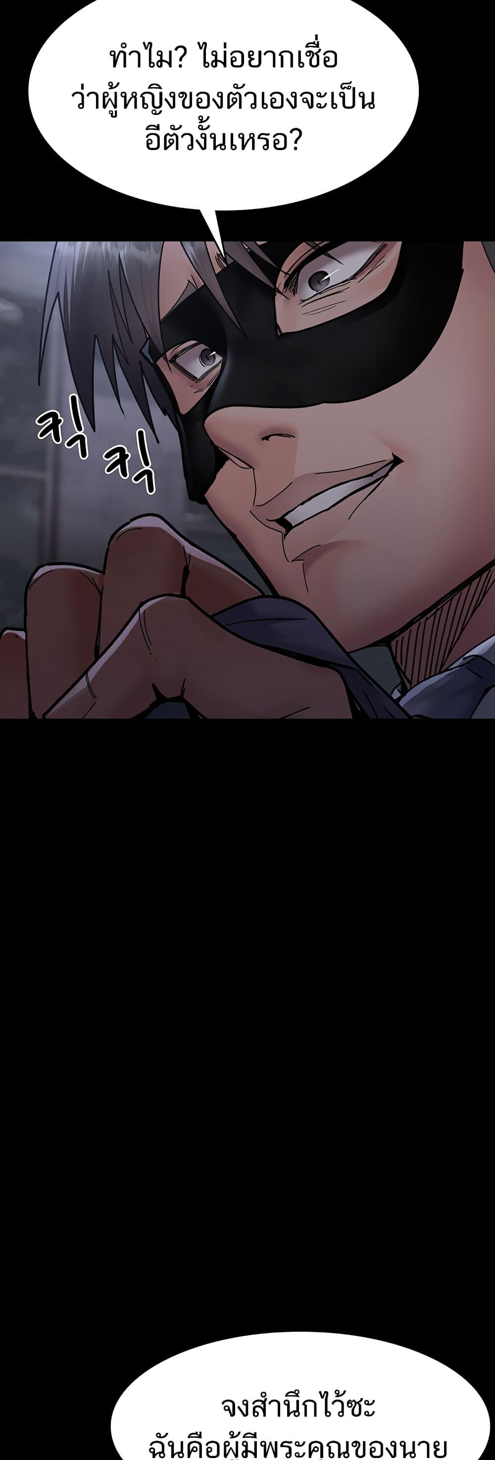 Doujin-Lc- อ่าน โดจิน มังฮวา เกาหลี ญี่ปุ่น จีน แปลไทย Night Hospital ตอนที่ 1 2 3 4 5 6 7 8 9 10 11 12 13 14 ฟรี ไม่มีโฆษณา อ่าน โดจิน Manhwa เกาหลี ญี่ปุ่น จีน เรามีครบ คัดมาให้เน้นๆ โดจิน 18+ รับประกันความฟินโดย  Doujin Lc