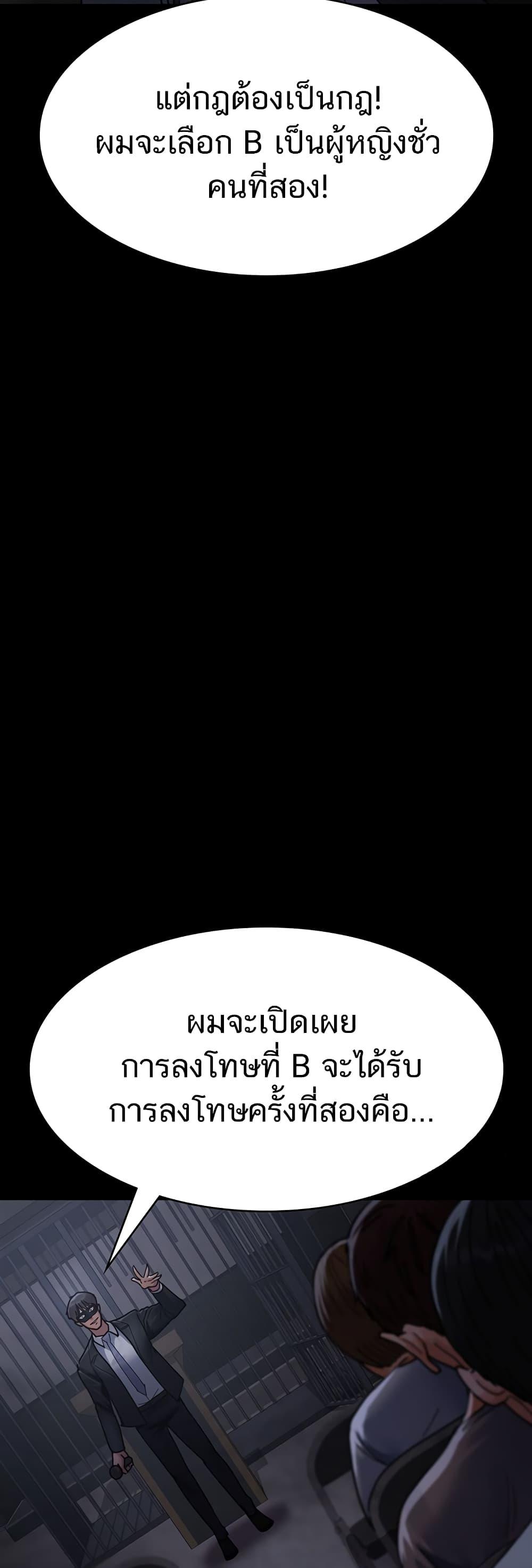 Doujin-Lc- อ่าน โดจิน มังฮวา เกาหลี ญี่ปุ่น จีน แปลไทย Night Hospital ตอนที่ 1 2 3 4 5 6 7 8 9 10 11 12 13 14 ฟรี ไม่มีโฆษณา อ่าน โดจิน Manhwa เกาหลี ญี่ปุ่น จีน เรามีครบ คัดมาให้เน้นๆ โดจิน 18+ รับประกันความฟินโดย  Doujin Lc
