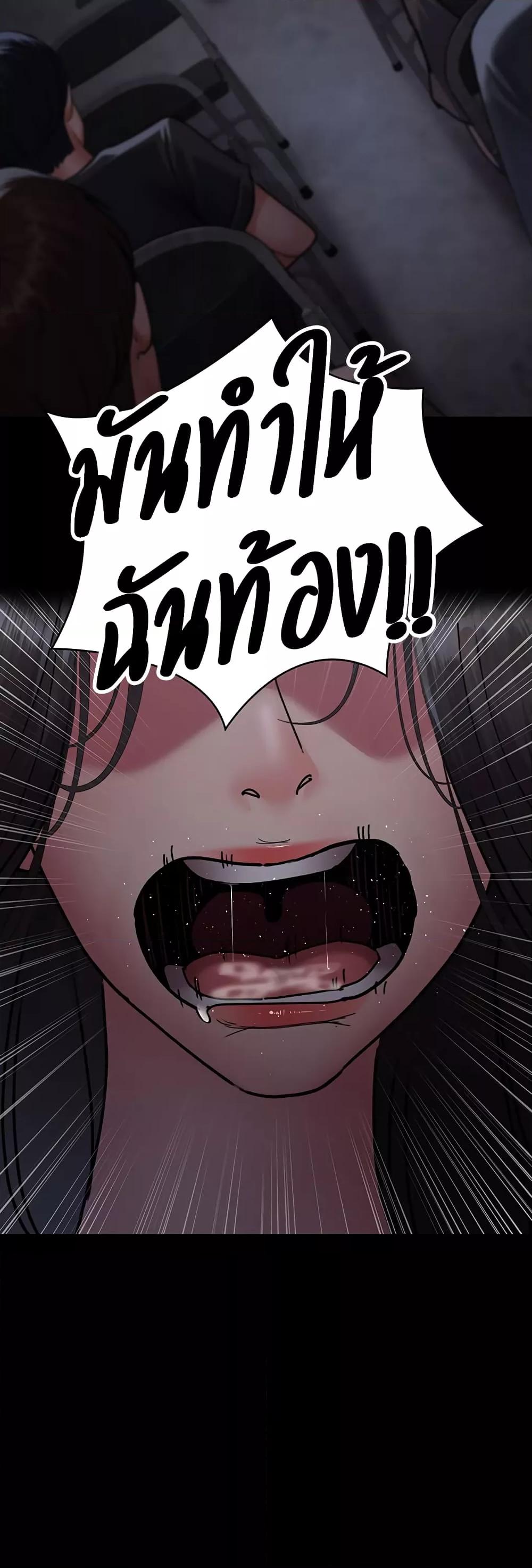 Doujin-Lc- อ่าน โดจิน มังฮวา เกาหลี ญี่ปุ่น จีน แปลไทย Night Hospital ตอนที่ 1 2 3 4 5 6 7 8 9 10 11 12 13 14 ฟรี ไม่มีโฆษณา อ่าน โดจิน Manhwa เกาหลี ญี่ปุ่น จีน เรามีครบ คัดมาให้เน้นๆ โดจิน 18+ รับประกันความฟินโดย  Doujin Lc