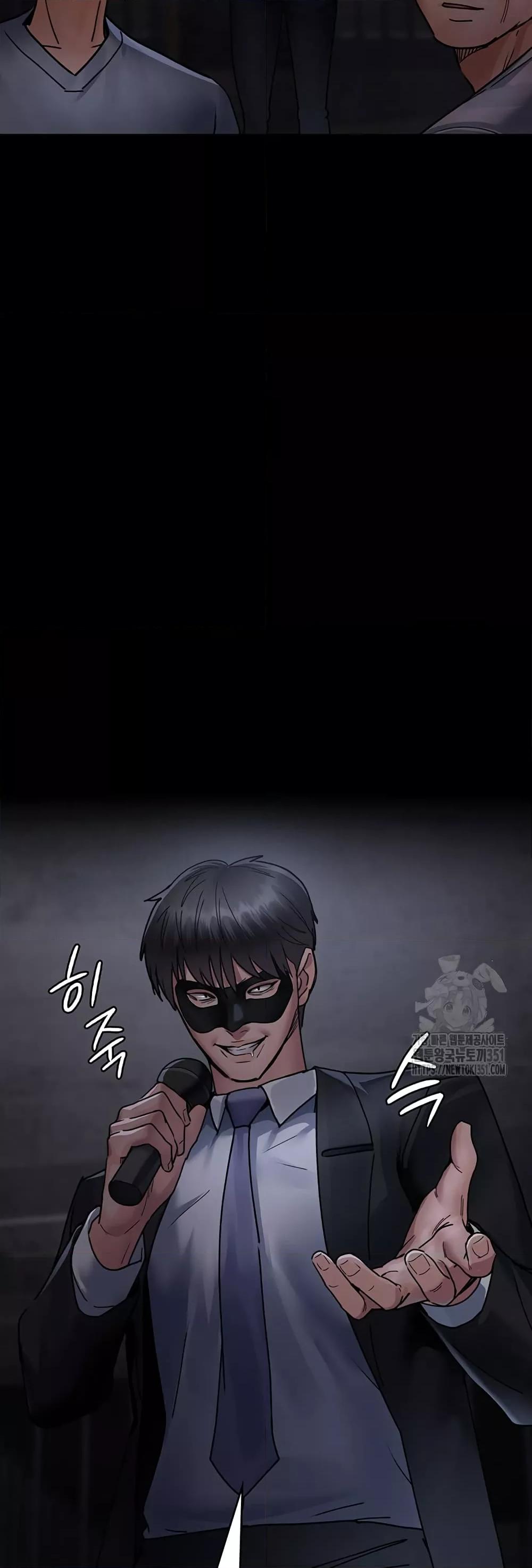 Doujin-Lc- อ่าน โดจิน มังฮวา เกาหลี ญี่ปุ่น จีน แปลไทย Night Hospital ตอนที่ 1 2 3 4 5 6 7 8 9 10 11 12 13 14 ฟรี ไม่มีโฆษณา อ่าน โดจิน Manhwa เกาหลี ญี่ปุ่น จีน เรามีครบ คัดมาให้เน้นๆ โดจิน 18+ รับประกันความฟินโดย  Doujin Lc