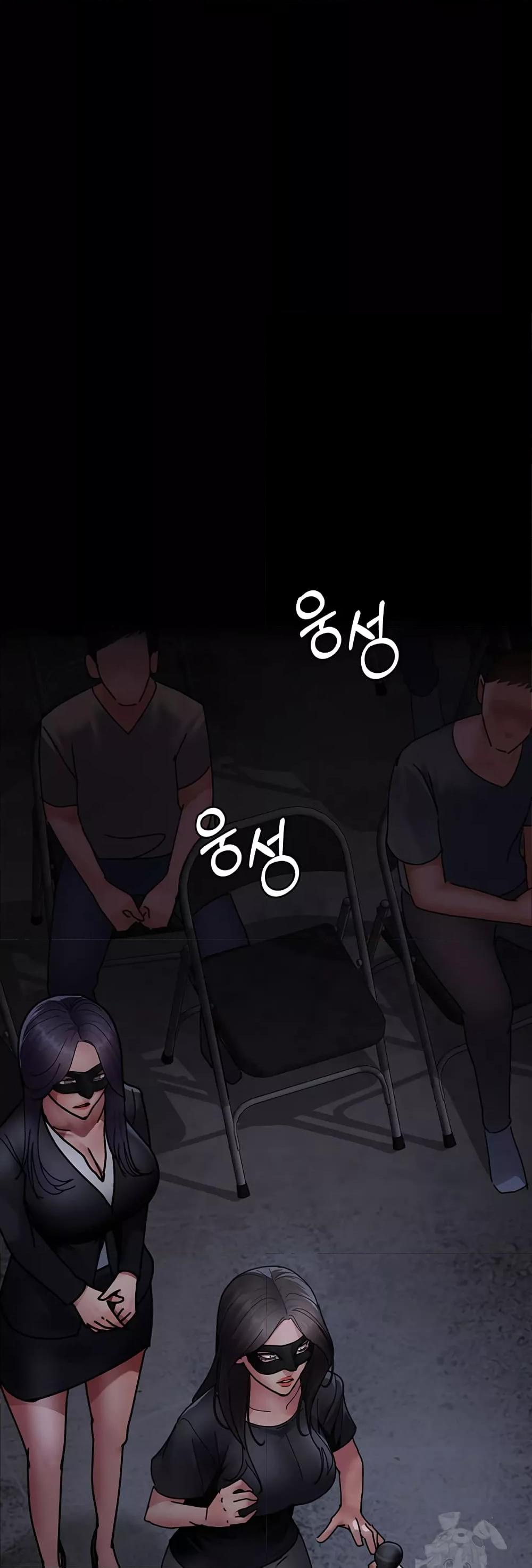 Doujin-Lc- อ่าน โดจิน มังฮวา เกาหลี ญี่ปุ่น จีน แปลไทย Night Hospital ตอนที่ 1 2 3 4 5 6 7 8 9 10 11 12 13 14 ฟรี ไม่มีโฆษณา อ่าน โดจิน Manhwa เกาหลี ญี่ปุ่น จีน เรามีครบ คัดมาให้เน้นๆ โดจิน 18+ รับประกันความฟินโดย  Doujin Lc