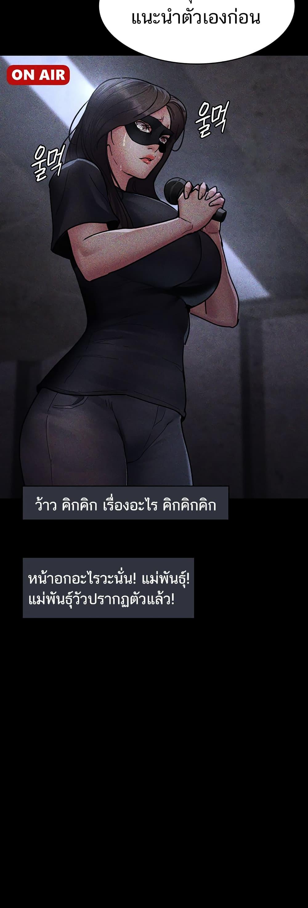 Doujin-Lc- อ่าน โดจิน มังฮวา เกาหลี ญี่ปุ่น จีน แปลไทย Night Hospital ตอนที่ 1 2 3 4 5 6 7 8 9 10 11 12 13 14 ฟรี ไม่มีโฆษณา อ่าน โดจิน Manhwa เกาหลี ญี่ปุ่น จีน เรามีครบ คัดมาให้เน้นๆ โดจิน 18+ รับประกันความฟินโดย  Doujin Lc