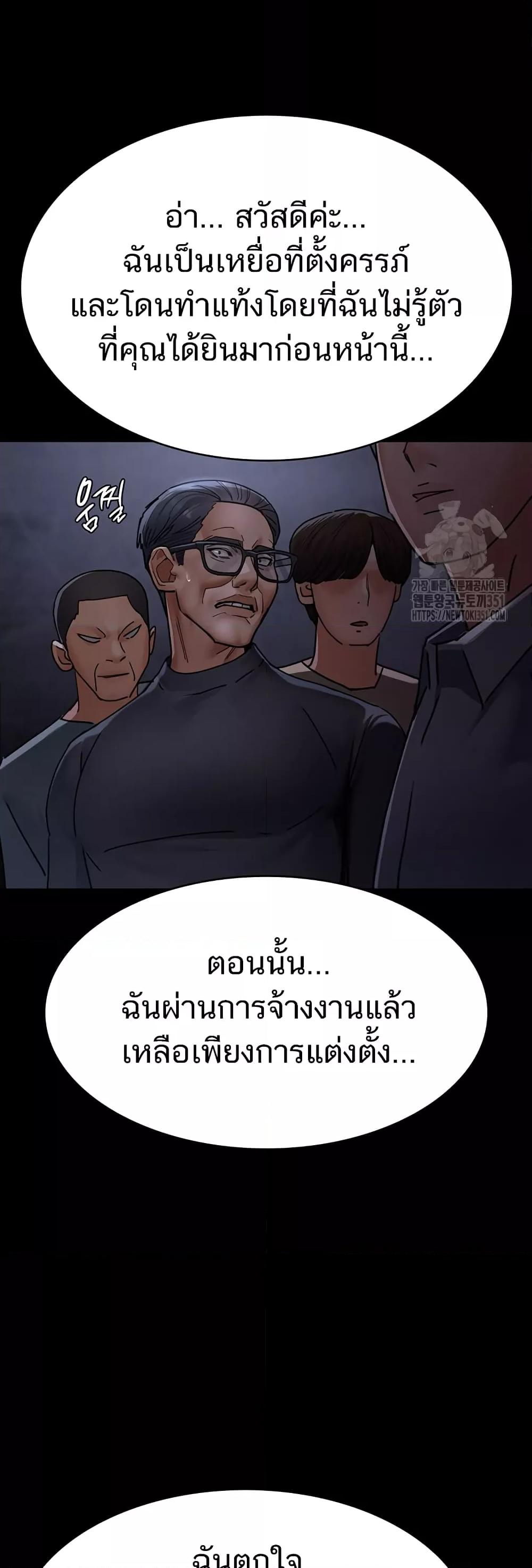 Doujin-Lc- อ่าน โดจิน มังฮวา เกาหลี ญี่ปุ่น จีน แปลไทย Night Hospital ตอนที่ 1 2 3 4 5 6 7 8 9 10 11 12 13 14 ฟรี ไม่มีโฆษณา อ่าน โดจิน Manhwa เกาหลี ญี่ปุ่น จีน เรามีครบ คัดมาให้เน้นๆ โดจิน 18+ รับประกันความฟินโดย  Doujin Lc