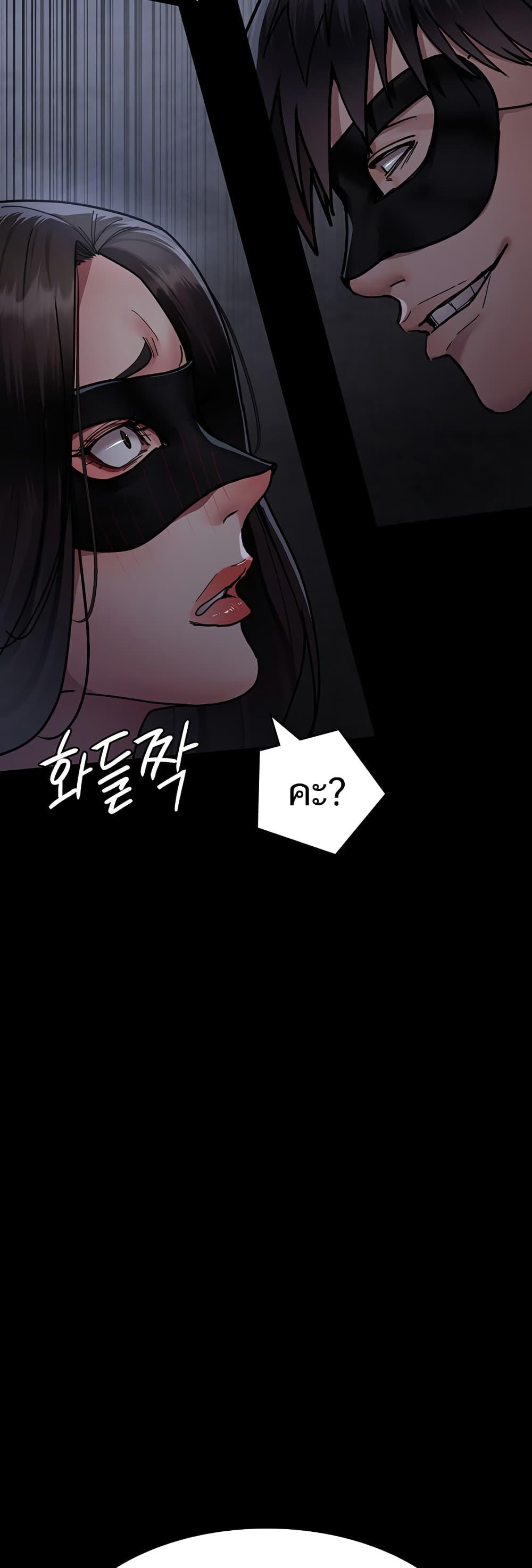 Doujin-Lc- อ่าน โดจิน มังฮวา เกาหลี ญี่ปุ่น จีน แปลไทย Night Hospital ตอนที่ 1 2 3 4 5 6 7 8 9 10 11 12 13 14 ฟรี ไม่มีโฆษณา อ่าน โดจิน Manhwa เกาหลี ญี่ปุ่น จีน เรามีครบ คัดมาให้เน้นๆ โดจิน 18+ รับประกันความฟินโดย  Doujin Lc