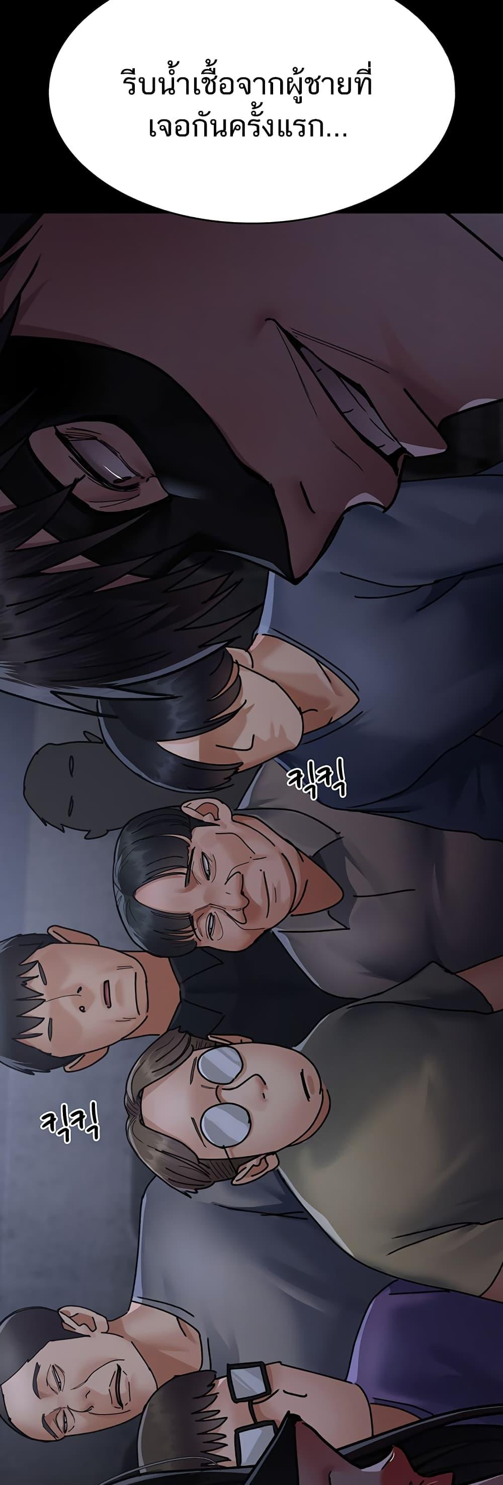 Doujin-Lc- อ่าน โดจิน มังฮวา เกาหลี ญี่ปุ่น จีน แปลไทย Night Hospital ตอนที่ 1 2 3 4 5 6 7 8 9 10 11 12 13 14 ฟรี ไม่มีโฆษณา อ่าน โดจิน Manhwa เกาหลี ญี่ปุ่น จีน เรามีครบ คัดมาให้เน้นๆ โดจิน 18+ รับประกันความฟินโดย  Doujin Lc