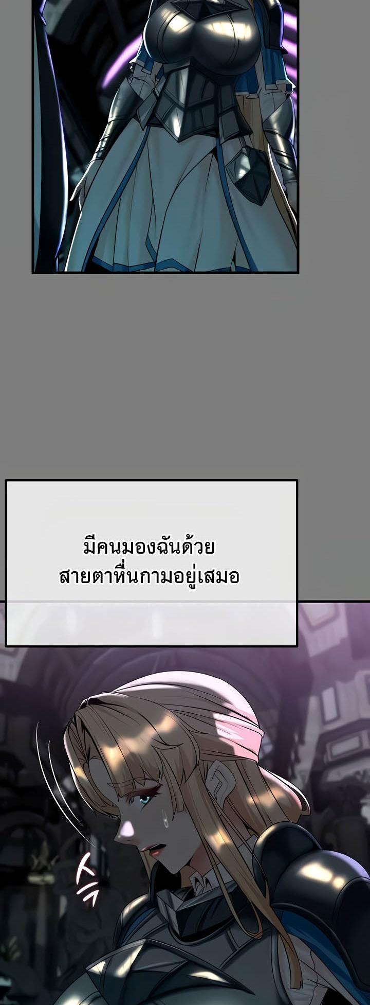 Doujin-Lc- อ่าน โดจิน มังฮวา เกาหลี ญี่ปุ่น จีน แปลไทย Corruption in the Dungeon ตอนที่ 1 2 3 4 5 6 7 8 9 10 11 12 13 14 ฟรี ไม่มีโฆษณา อ่าน โดจิน Manhwa เกาหลี ญี่ปุ่น จีน เรามีครบ คัดมาให้เน้นๆ โดจิน 18+ รับประกันความฟินโดย  Doujin Lc