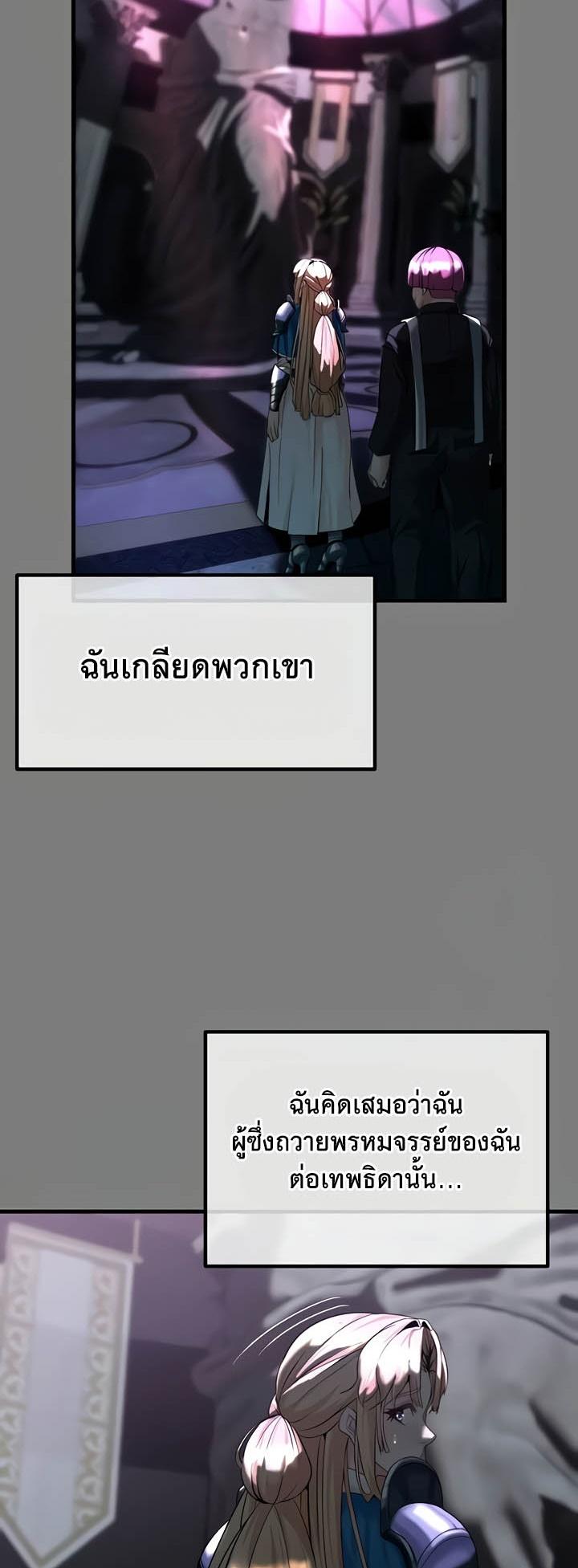 Doujin-Lc- อ่าน โดจิน มังฮวา เกาหลี ญี่ปุ่น จีน แปลไทย Corruption in the Dungeon ตอนที่ 1 2 3 4 5 6 7 8 9 10 11 12 13 14 ฟรี ไม่มีโฆษณา อ่าน โดจิน Manhwa เกาหลี ญี่ปุ่น จีน เรามีครบ คัดมาให้เน้นๆ โดจิน 18+ รับประกันความฟินโดย  Doujin Lc