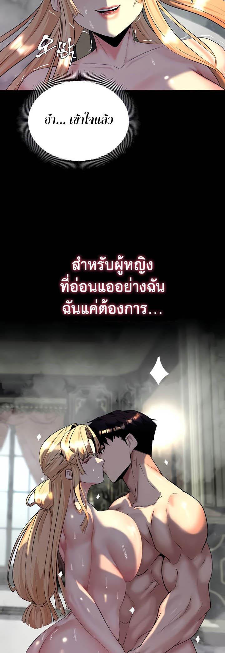 Doujin-Lc- อ่าน โดจิน มังฮวา เกาหลี ญี่ปุ่น จีน แปลไทย Corruption in the Dungeon ตอนที่ 1 2 3 4 5 6 7 8 9 10 11 12 13 14 ฟรี ไม่มีโฆษณา อ่าน โดจิน Manhwa เกาหลี ญี่ปุ่น จีน เรามีครบ คัดมาให้เน้นๆ โดจิน 18+ รับประกันความฟินโดย  Doujin Lc
