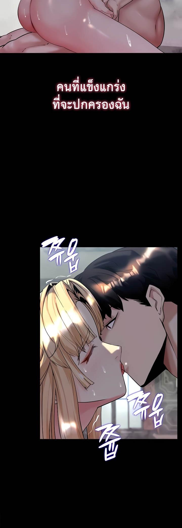 Doujin-Lc- อ่าน โดจิน มังฮวา เกาหลี ญี่ปุ่น จีน แปลไทย Corruption in the Dungeon ตอนที่ 1 2 3 4 5 6 7 8 9 10 11 12 13 14 ฟรี ไม่มีโฆษณา อ่าน โดจิน Manhwa เกาหลี ญี่ปุ่น จีน เรามีครบ คัดมาให้เน้นๆ โดจิน 18+ รับประกันความฟินโดย  Doujin Lc