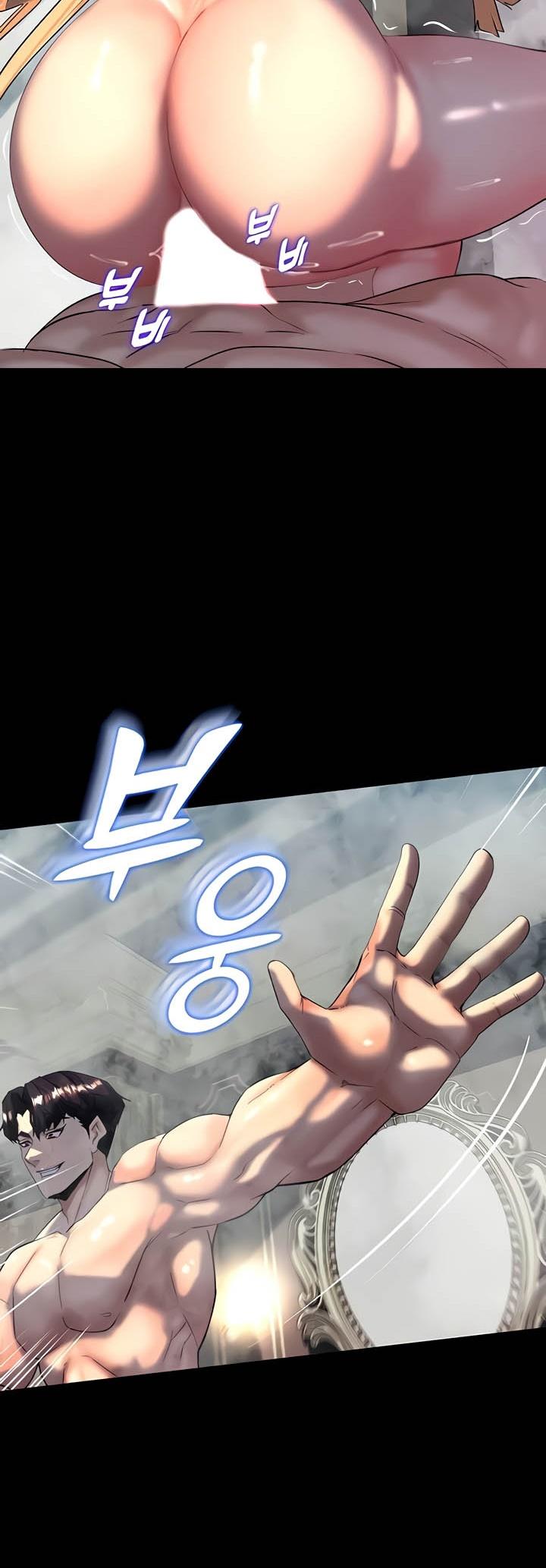 Doujin-Lc- อ่าน โดจิน มังฮวา เกาหลี ญี่ปุ่น จีน แปลไทย Corruption in the Dungeon ตอนที่ 1 2 3 4 5 6 7 8 9 10 11 12 13 14 ฟรี ไม่มีโฆษณา อ่าน โดจิน Manhwa เกาหลี ญี่ปุ่น จีน เรามีครบ คัดมาให้เน้นๆ โดจิน 18+ รับประกันความฟินโดย  Doujin Lc