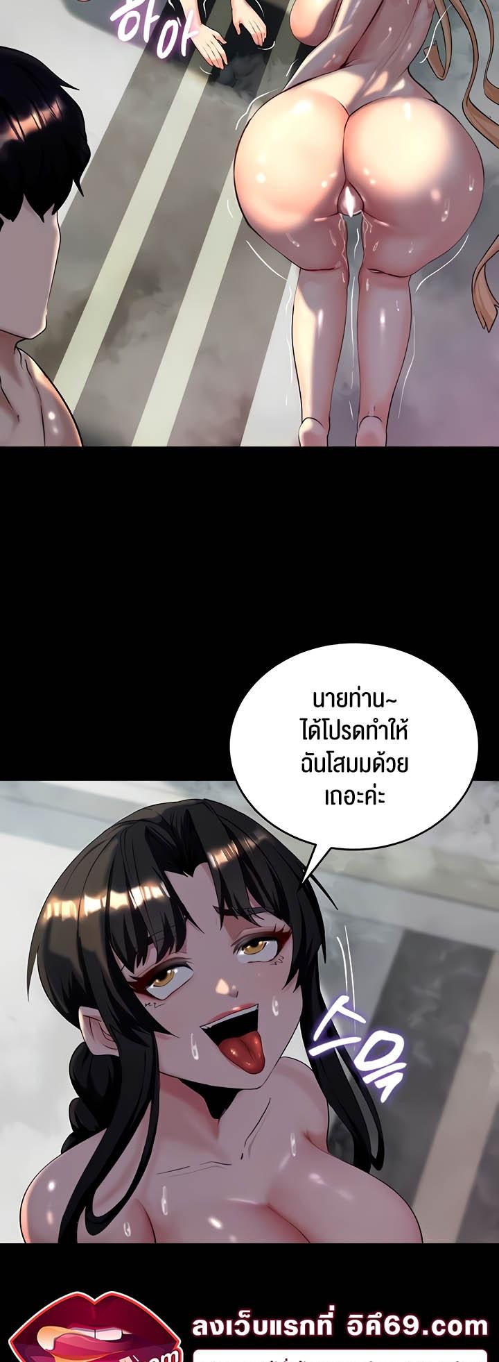 Doujin-Lc- อ่าน โดจิน มังฮวา เกาหลี ญี่ปุ่น จีน แปลไทย Corruption in the Dungeon ตอนที่ 1 2 3 4 5 6 7 8 9 10 11 12 13 14 ฟรี ไม่มีโฆษณา อ่าน โดจิน Manhwa เกาหลี ญี่ปุ่น จีน เรามีครบ คัดมาให้เน้นๆ โดจิน 18+ รับประกันความฟินโดย  Doujin Lc