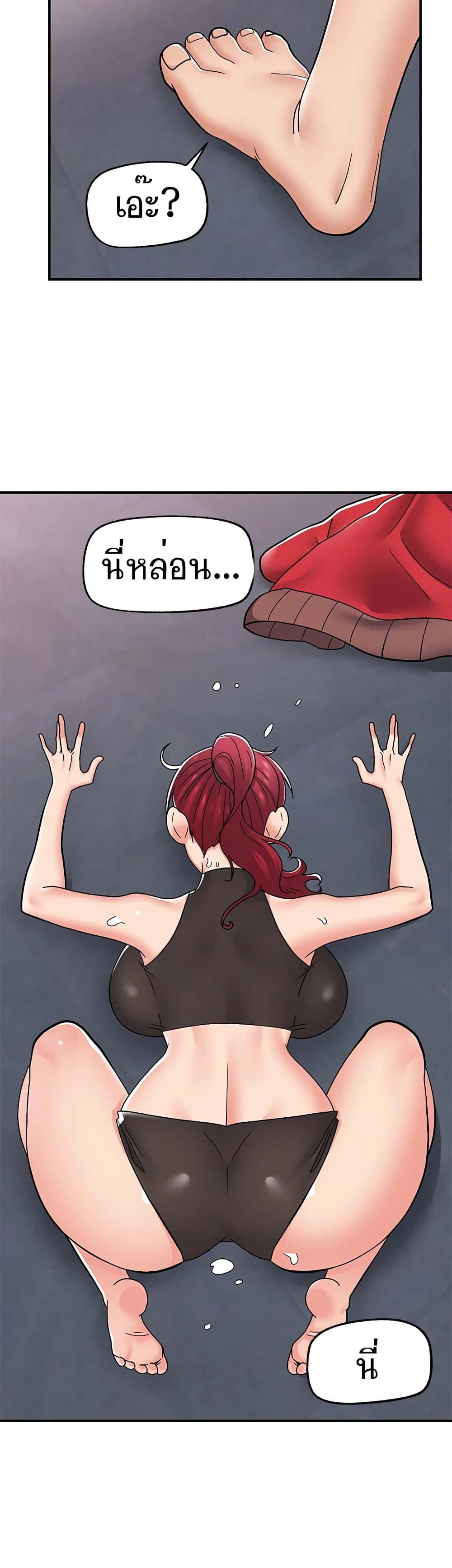 Doujin-Lc- อ่าน โดจิน มังฮวา เกาหลี ญี่ปุ่น จีน แปลไทย Absolute Hypnosis in Another World ตอนที่ 1 2 3 4 5 6 7 8 9 10 11 12 13 14 ฟรี ไม่มีโฆษณา อ่าน โดจิน Manhwa เกาหลี ญี่ปุ่น จีน เรามีครบ คัดมาให้เน้นๆ โดจิน 18+ รับประกันความฟินโดย  Doujin Lc
