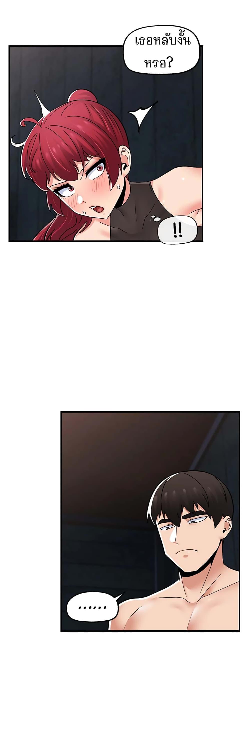 Doujin-Lc- อ่าน โดจิน มังฮวา เกาหลี ญี่ปุ่น จีน แปลไทย Absolute Hypnosis in Another World ตอนที่ 1 2 3 4 5 6 7 8 9 10 11 12 13 14 ฟรี ไม่มีโฆษณา อ่าน โดจิน Manhwa เกาหลี ญี่ปุ่น จีน เรามีครบ คัดมาให้เน้นๆ โดจิน 18+ รับประกันความฟินโดย  Doujin Lc