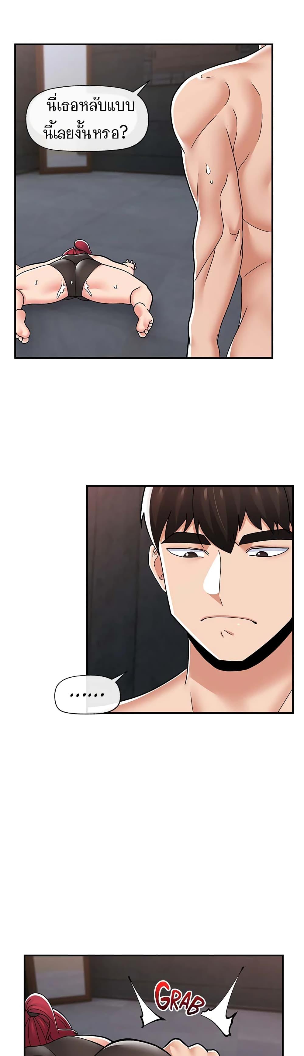 Doujin-Lc- อ่าน โดจิน มังฮวา เกาหลี ญี่ปุ่น จีน แปลไทย Absolute Hypnosis in Another World ตอนที่ 1 2 3 4 5 6 7 8 9 10 11 12 13 14 ฟรี ไม่มีโฆษณา อ่าน โดจิน Manhwa เกาหลี ญี่ปุ่น จีน เรามีครบ คัดมาให้เน้นๆ โดจิน 18+ รับประกันความฟินโดย  Doujin Lc