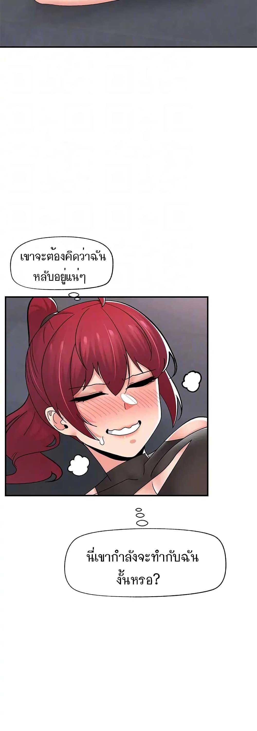 Doujin-Lc- อ่าน โดจิน มังฮวา เกาหลี ญี่ปุ่น จีน แปลไทย Absolute Hypnosis in Another World ตอนที่ 1 2 3 4 5 6 7 8 9 10 11 12 13 14 ฟรี ไม่มีโฆษณา อ่าน โดจิน Manhwa เกาหลี ญี่ปุ่น จีน เรามีครบ คัดมาให้เน้นๆ โดจิน 18+ รับประกันความฟินโดย  Doujin Lc