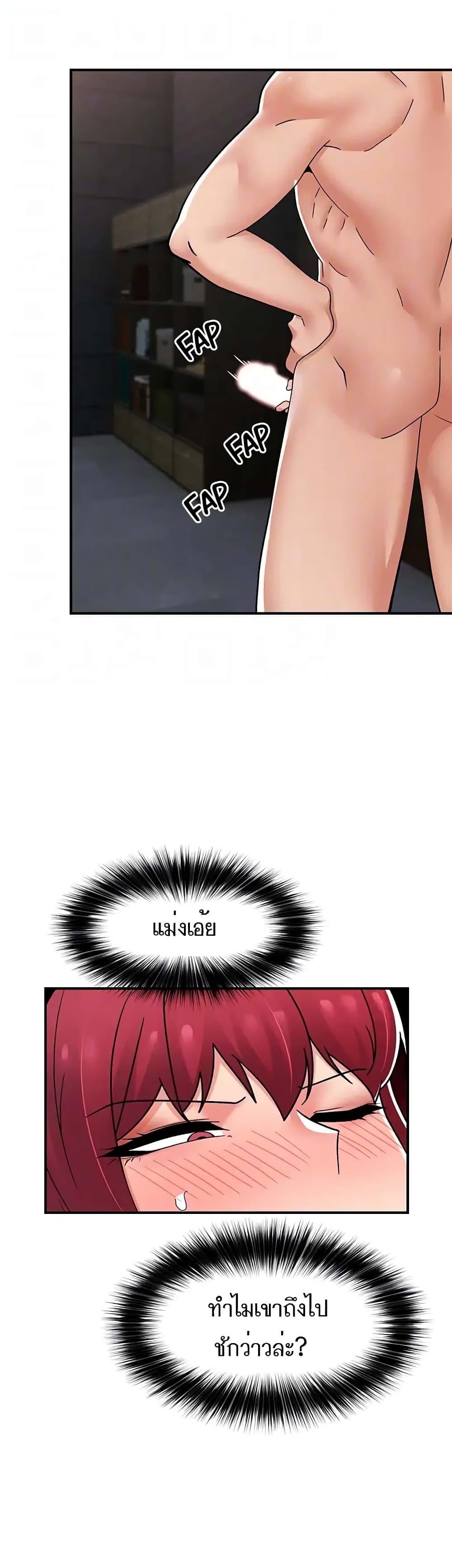 Doujin-Lc- อ่าน โดจิน มังฮวา เกาหลี ญี่ปุ่น จีน แปลไทย Absolute Hypnosis in Another World ตอนที่ 1 2 3 4 5 6 7 8 9 10 11 12 13 14 ฟรี ไม่มีโฆษณา อ่าน โดจิน Manhwa เกาหลี ญี่ปุ่น จีน เรามีครบ คัดมาให้เน้นๆ โดจิน 18+ รับประกันความฟินโดย  Doujin Lc