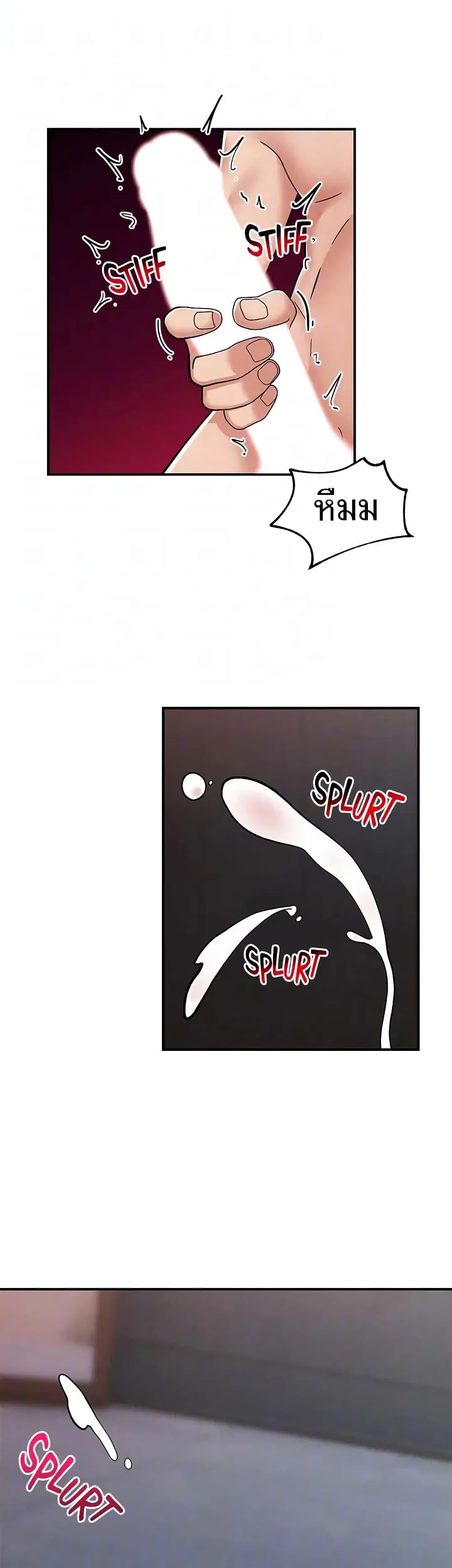 Doujin-Lc- อ่าน โดจิน มังฮวา เกาหลี ญี่ปุ่น จีน แปลไทย Absolute Hypnosis in Another World ตอนที่ 1 2 3 4 5 6 7 8 9 10 11 12 13 14 ฟรี ไม่มีโฆษณา อ่าน โดจิน Manhwa เกาหลี ญี่ปุ่น จีน เรามีครบ คัดมาให้เน้นๆ โดจิน 18+ รับประกันความฟินโดย  Doujin Lc
