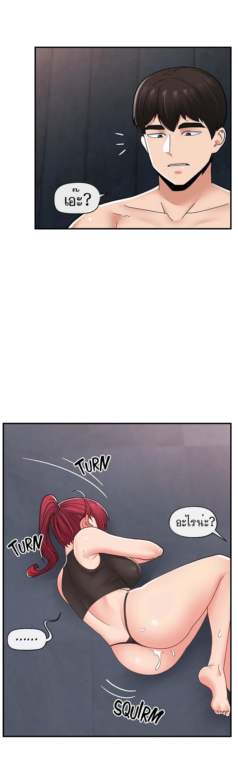 Doujin-Lc- อ่าน โดจิน มังฮวา เกาหลี ญี่ปุ่น จีน แปลไทย Absolute Hypnosis in Another World ตอนที่ 1 2 3 4 5 6 7 8 9 10 11 12 13 14 ฟรี ไม่มีโฆษณา อ่าน โดจิน Manhwa เกาหลี ญี่ปุ่น จีน เรามีครบ คัดมาให้เน้นๆ โดจิน 18+ รับประกันความฟินโดย  Doujin Lc