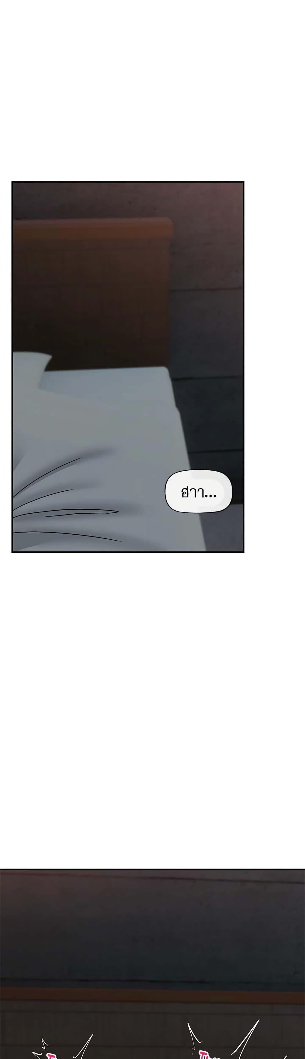 Doujin-Lc- อ่าน โดจิน มังฮวา เกาหลี ญี่ปุ่น จีน แปลไทย Absolute Hypnosis in Another World ตอนที่ 1 2 3 4 5 6 7 8 9 10 11 12 13 14 ฟรี ไม่มีโฆษณา อ่าน โดจิน Manhwa เกาหลี ญี่ปุ่น จีน เรามีครบ คัดมาให้เน้นๆ โดจิน 18+ รับประกันความฟินโดย  Doujin Lc