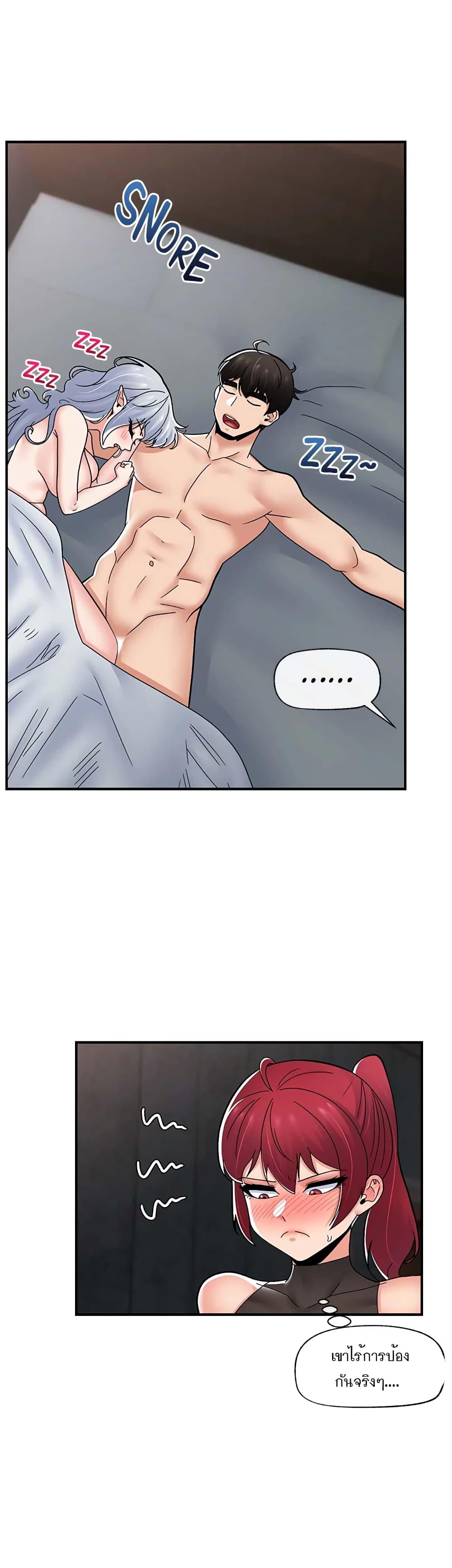 Doujin-Lc- อ่าน โดจิน มังฮวา เกาหลี ญี่ปุ่น จีน แปลไทย Absolute Hypnosis in Another World ตอนที่ 1 2 3 4 5 6 7 8 9 10 11 12 13 14 ฟรี ไม่มีโฆษณา อ่าน โดจิน Manhwa เกาหลี ญี่ปุ่น จีน เรามีครบ คัดมาให้เน้นๆ โดจิน 18+ รับประกันความฟินโดย  Doujin Lc
