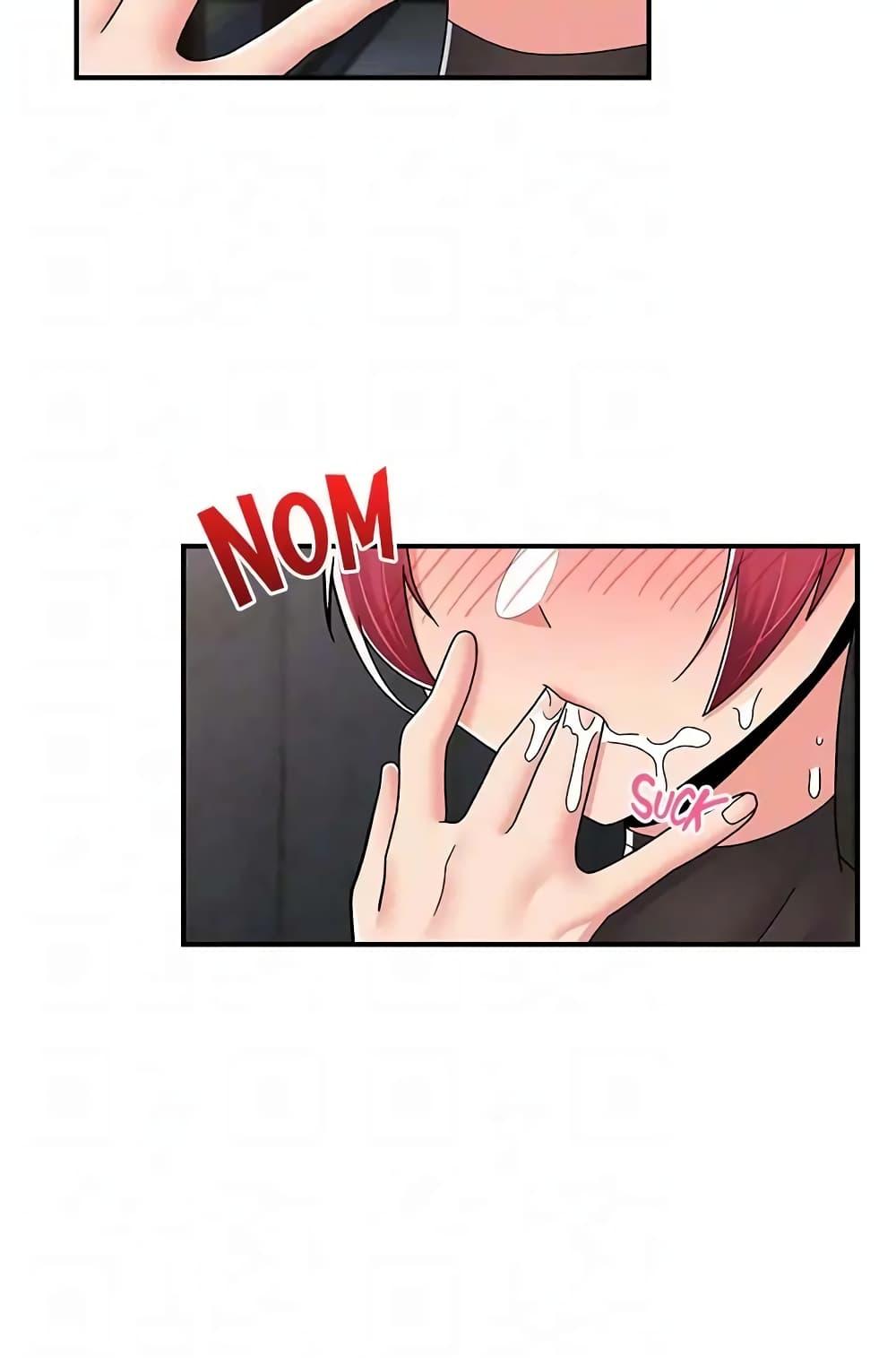 Doujin-Lc- อ่าน โดจิน มังฮวา เกาหลี ญี่ปุ่น จีน แปลไทย Absolute Hypnosis in Another World ตอนที่ 1 2 3 4 5 6 7 8 9 10 11 12 13 14 ฟรี ไม่มีโฆษณา อ่าน โดจิน Manhwa เกาหลี ญี่ปุ่น จีน เรามีครบ คัดมาให้เน้นๆ โดจิน 18+ รับประกันความฟินโดย  Doujin Lc