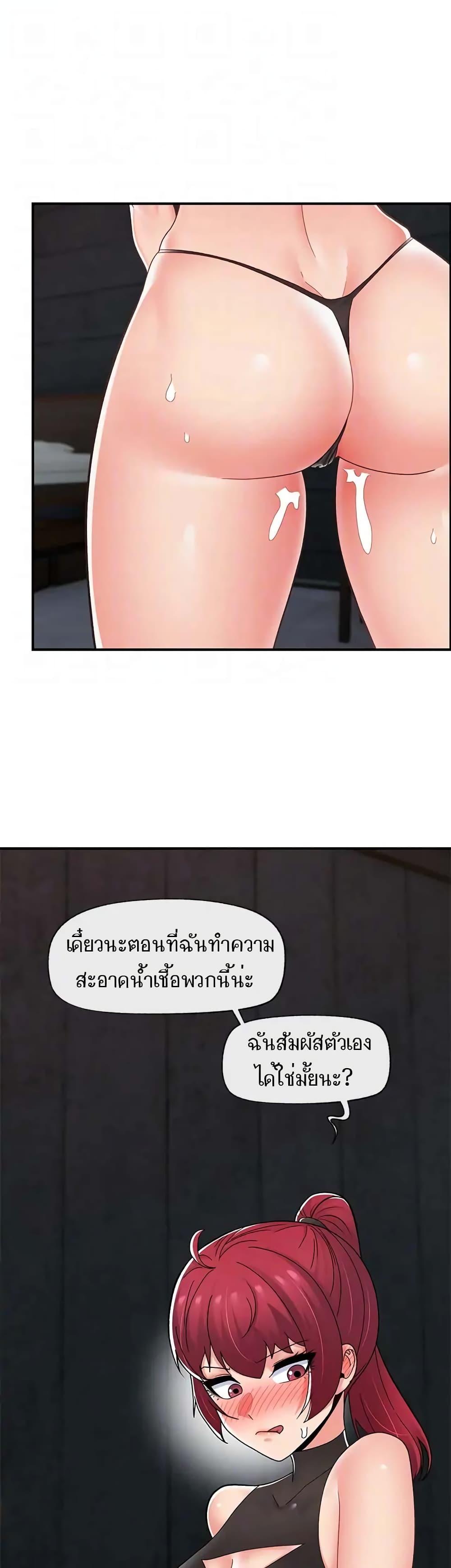 Doujin-Lc- อ่าน โดจิน มังฮวา เกาหลี ญี่ปุ่น จีน แปลไทย Absolute Hypnosis in Another World ตอนที่ 1 2 3 4 5 6 7 8 9 10 11 12 13 14 ฟรี ไม่มีโฆษณา อ่าน โดจิน Manhwa เกาหลี ญี่ปุ่น จีน เรามีครบ คัดมาให้เน้นๆ โดจิน 18+ รับประกันความฟินโดย  Doujin Lc